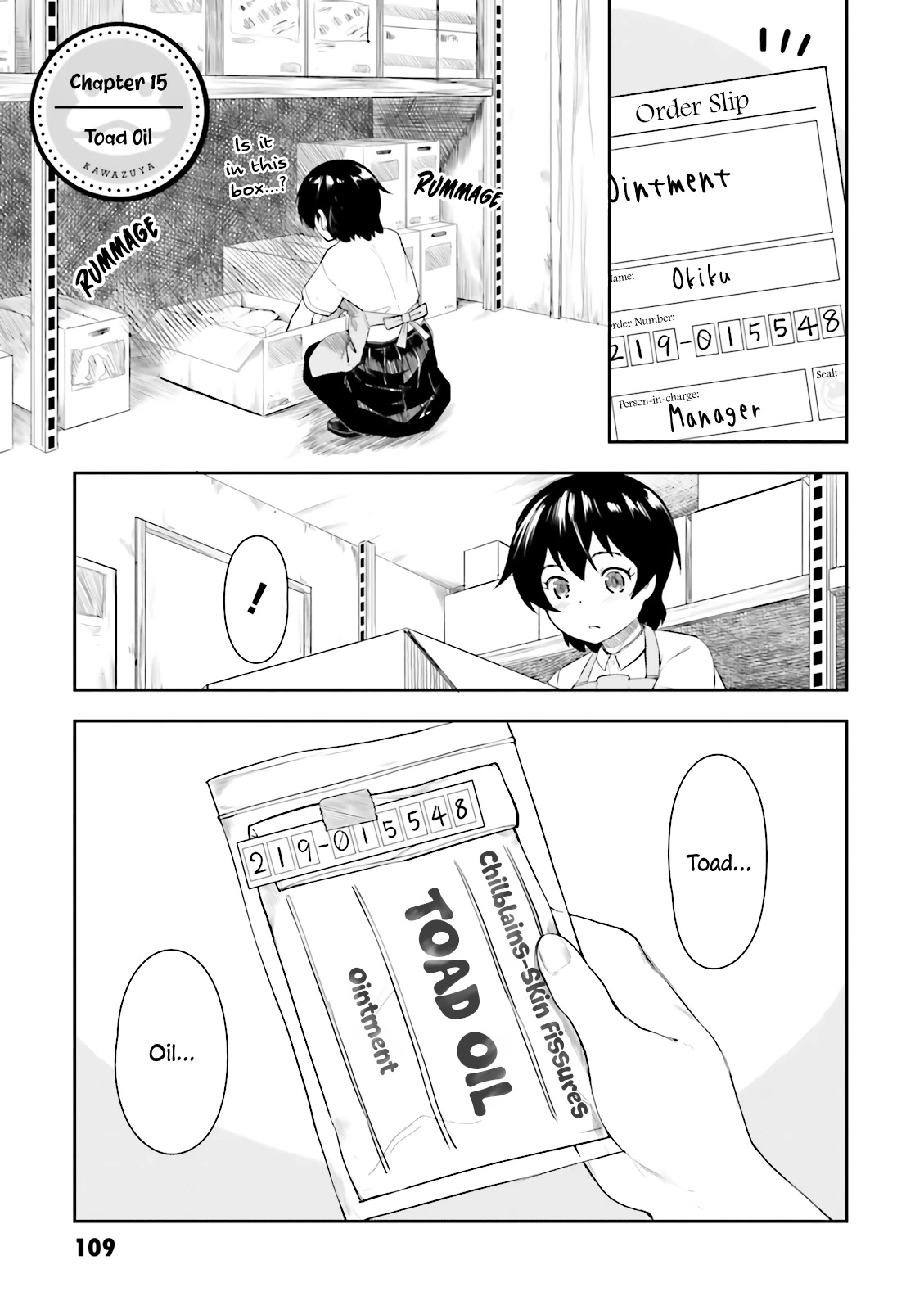 Kawazuya Chapter 15 page 2 - Chapter 15: Toad Oil