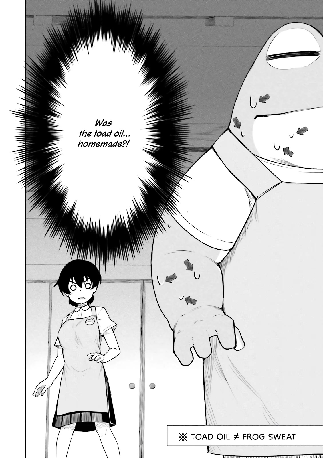Kawazuya Chapter 15 page 5 - Chapter 15: Toad Oil