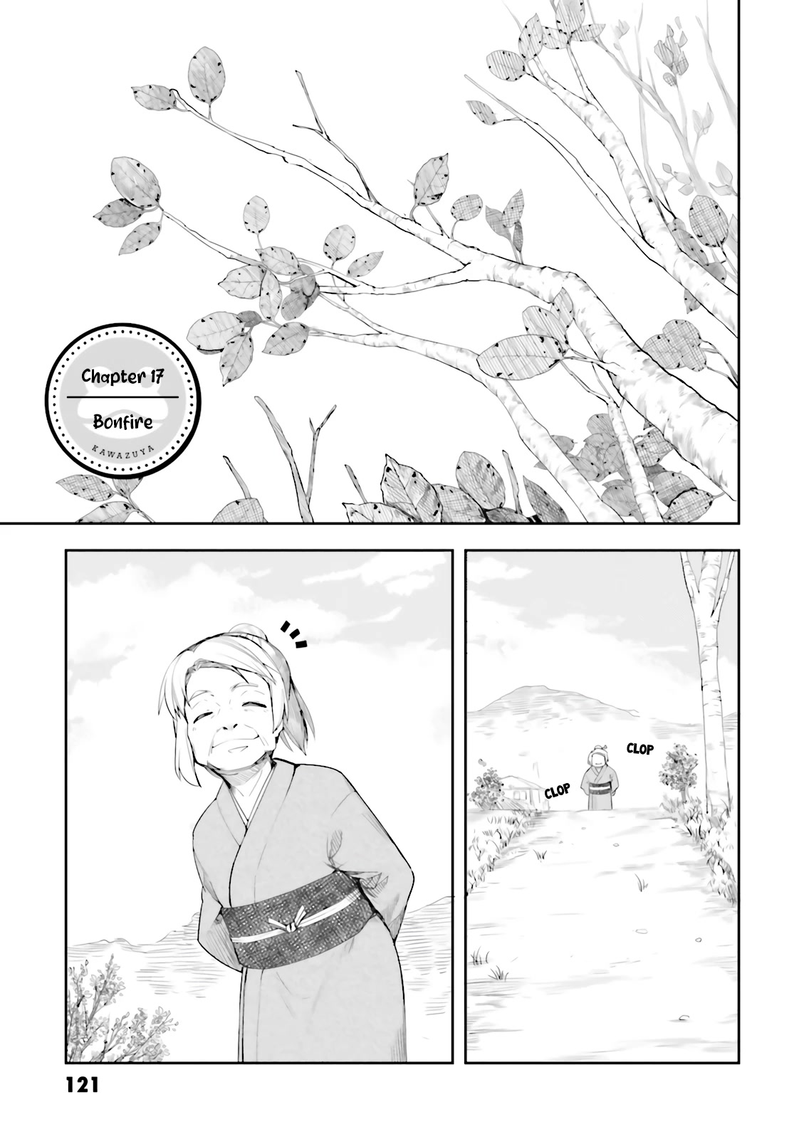 Kawazuya Chapter 17 page 2 - Chapter 17: Bonfire