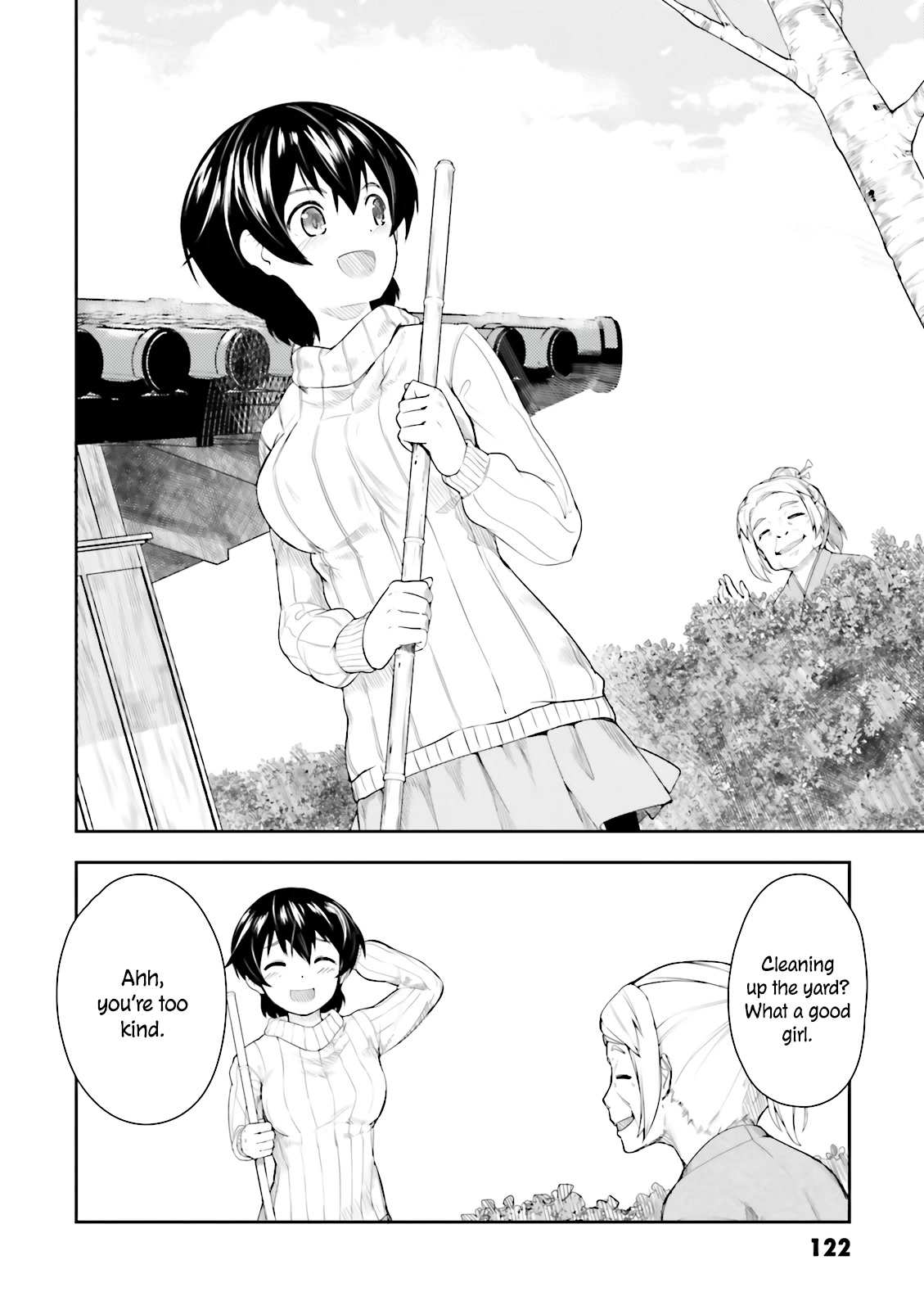 Kawazuya Chapter 17 page 3 - Chapter 17: Bonfire