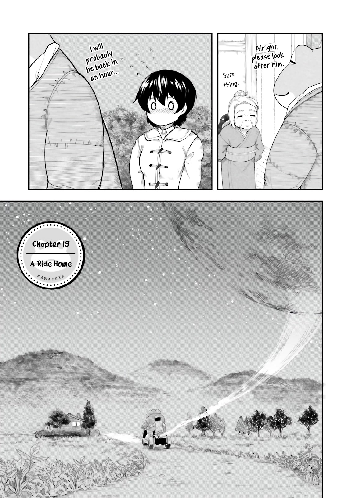 Kawazuya Chapter 19 page 2 - Chapter 19: A Ride Home