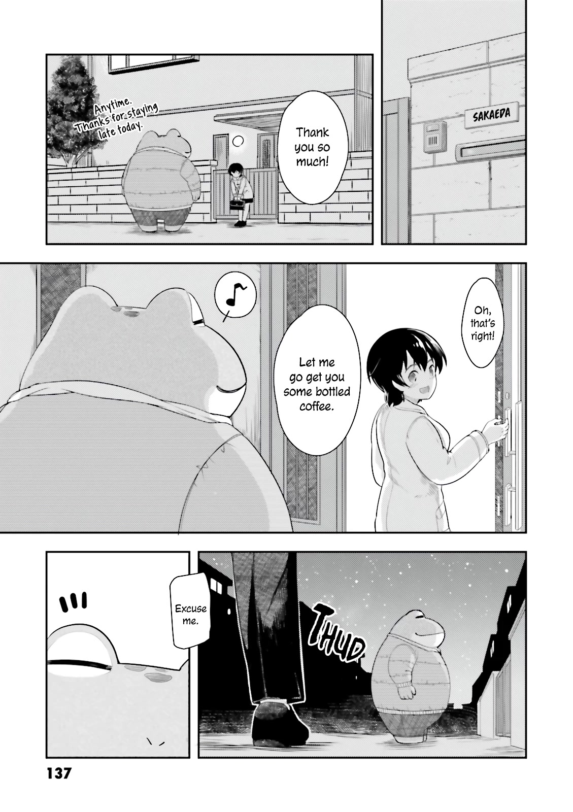 Kawazuya Chapter 19 page 4 - Chapter 19: A Ride Home