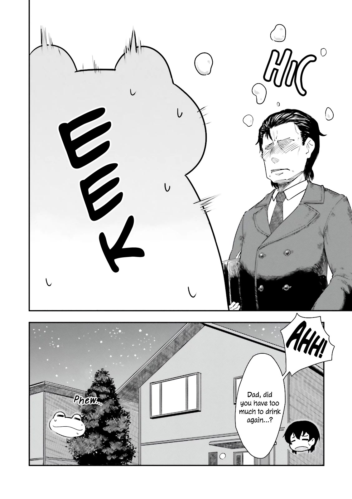 Kawazuya Chapter 19 page 7 - Chapter 19: A Ride Home