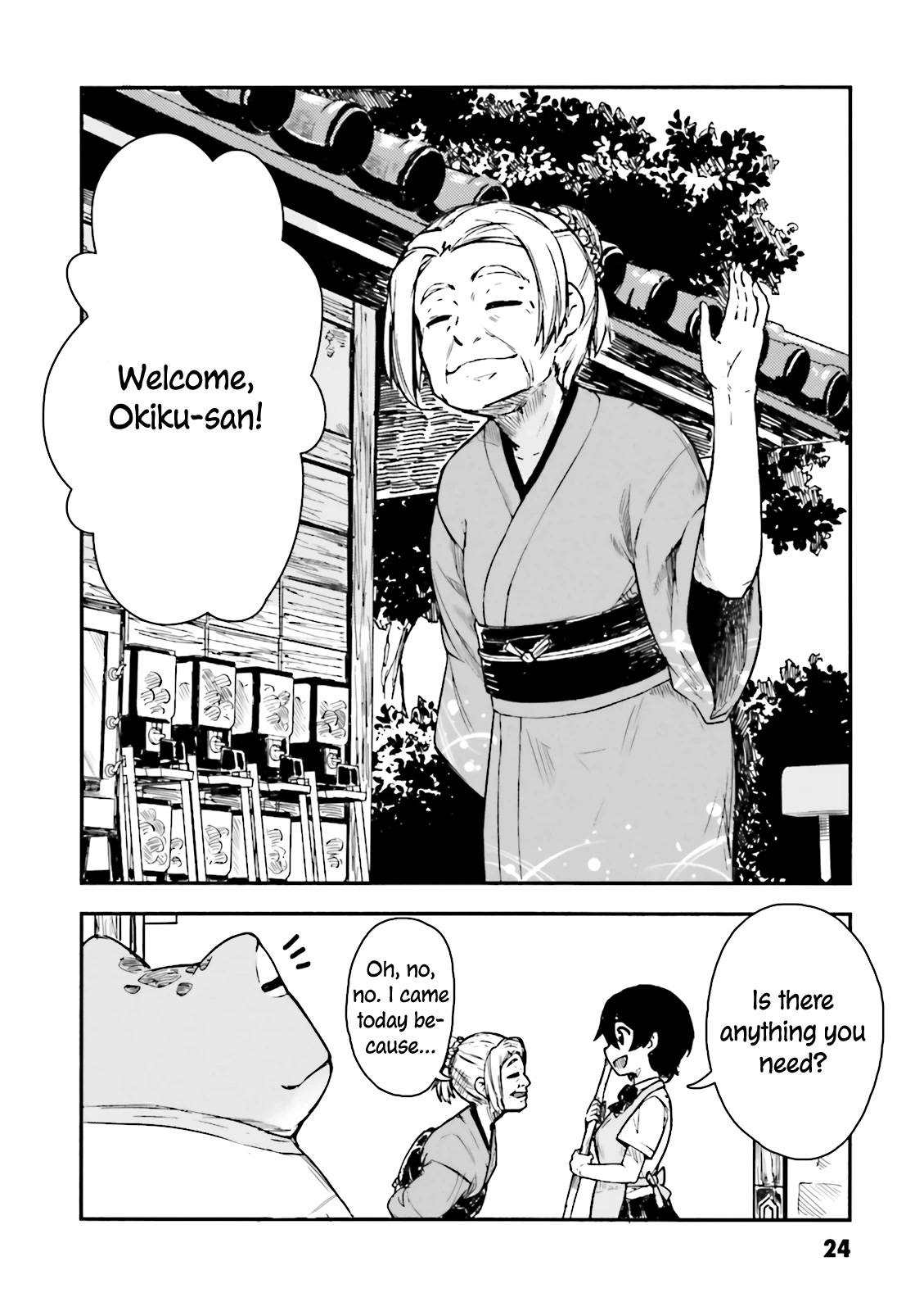 Kawazuya Chapter 2 page 3 - Chapter 2: Extras