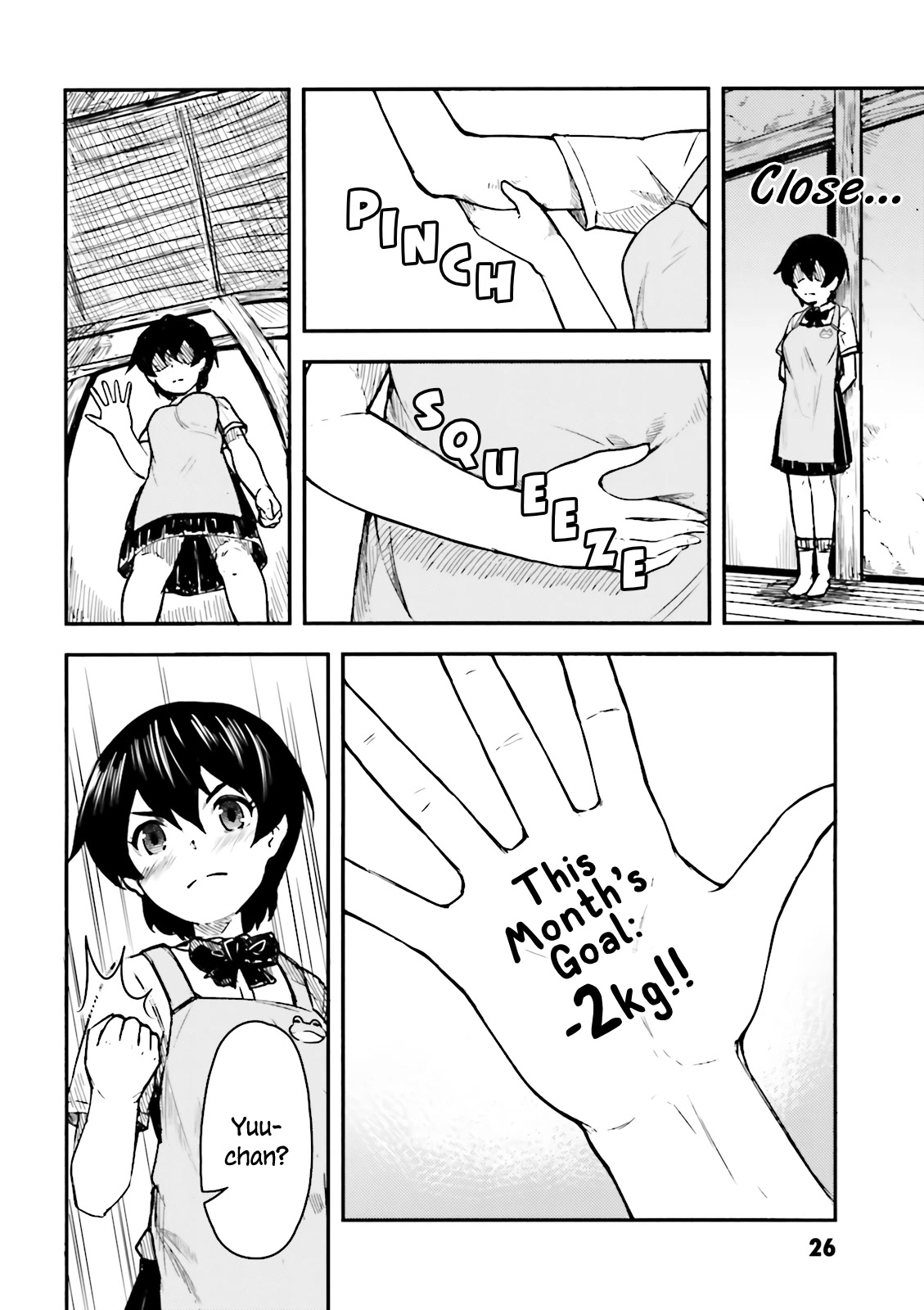 Kawazuya Chapter 2 page 5 - Chapter 2: Extras