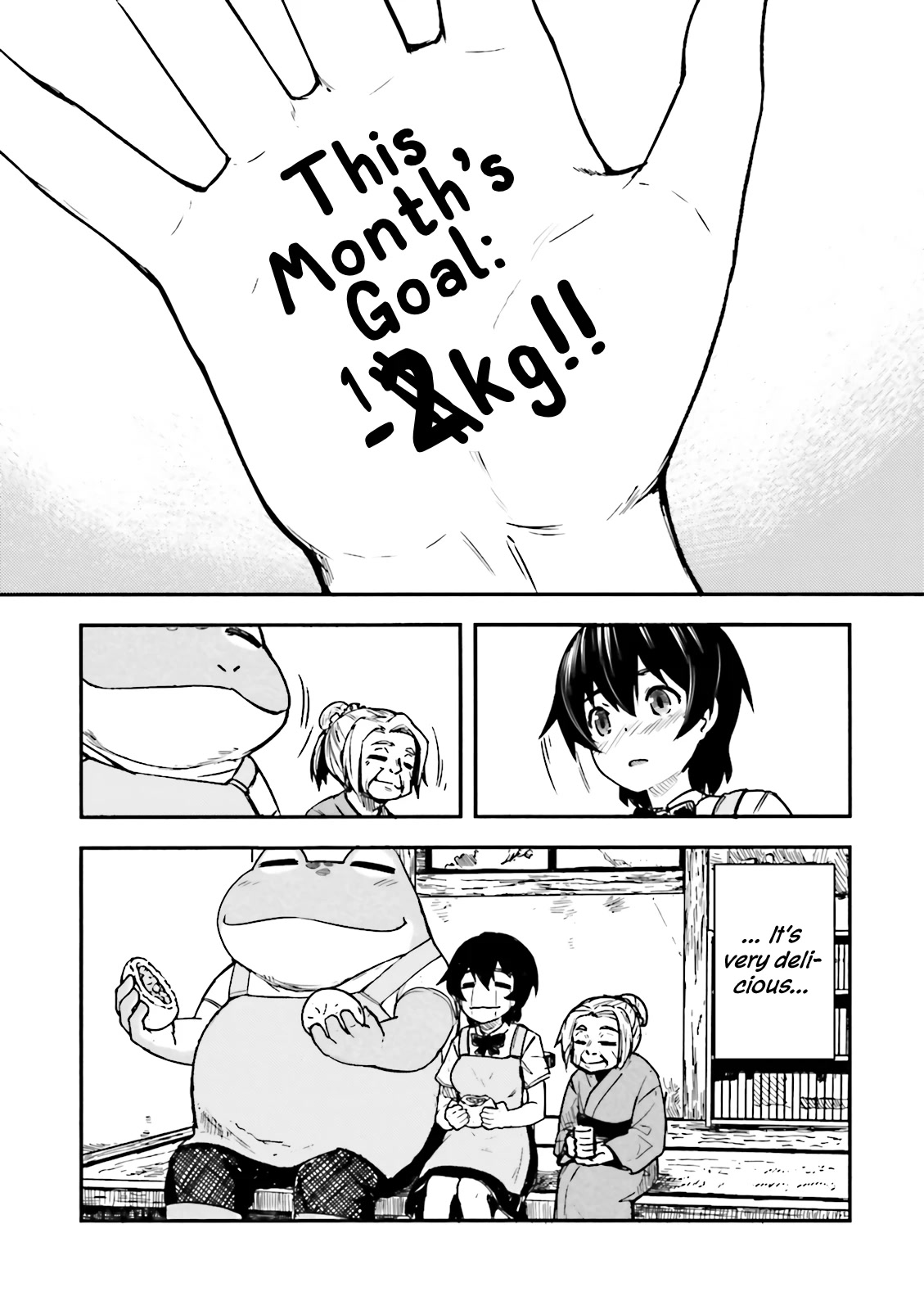 Kawazuya Chapter 2 page 7 - Chapter 2: Extras