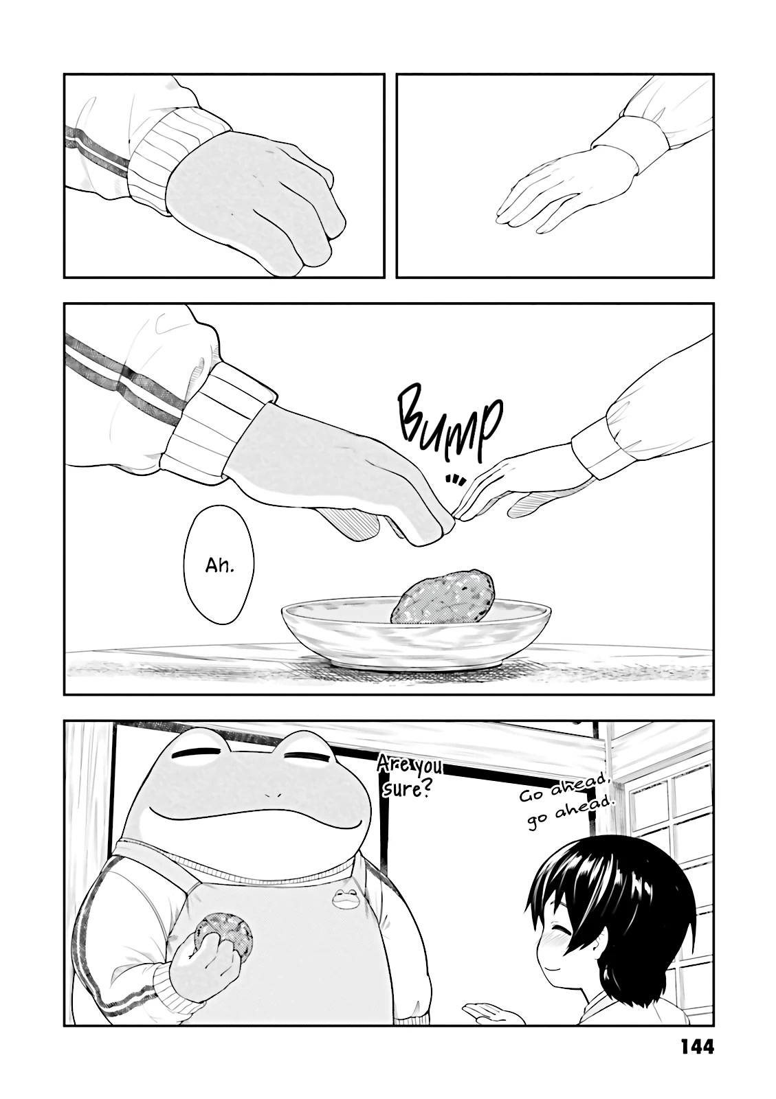 Kawazuya Chapter 20 page 3 - Chapter 20: Rice Crackers