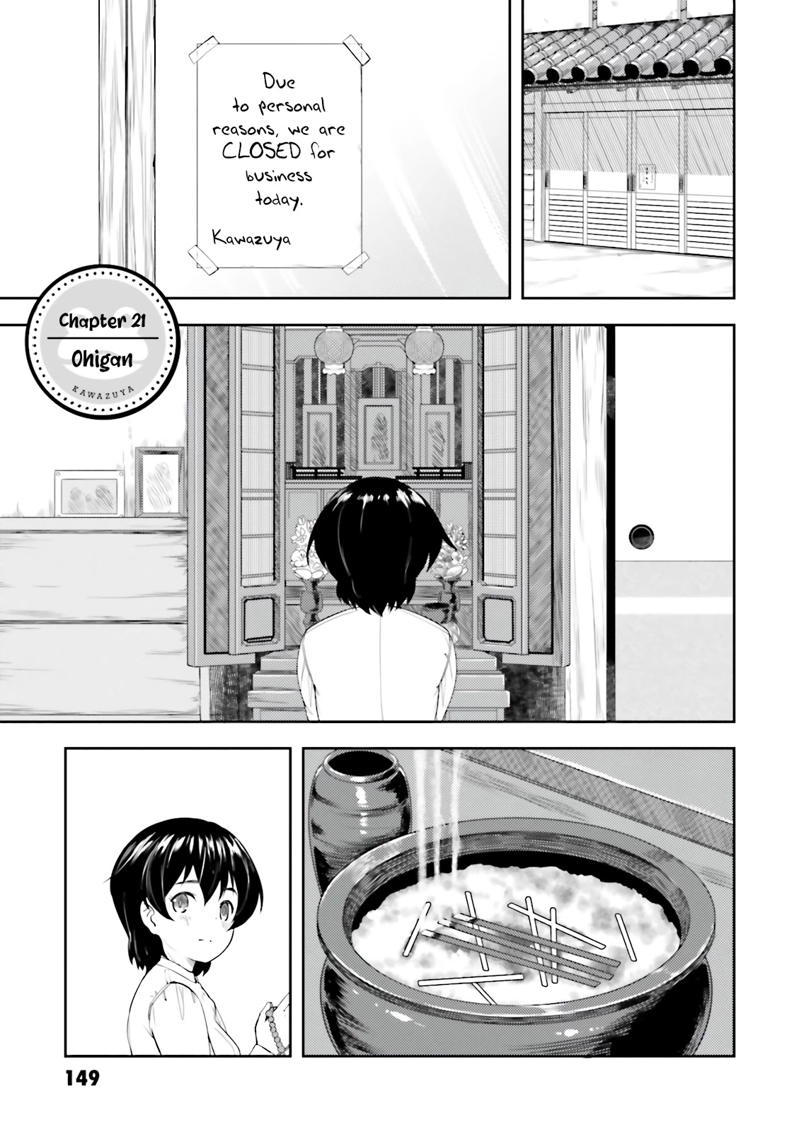 Kawazuya Chapter 21 page 2 - Chapter 21: Ohigan