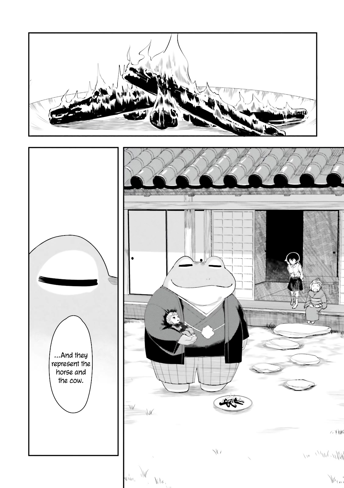 Kawazuya Chapter 21 page 3 - Chapter 21: Ohigan