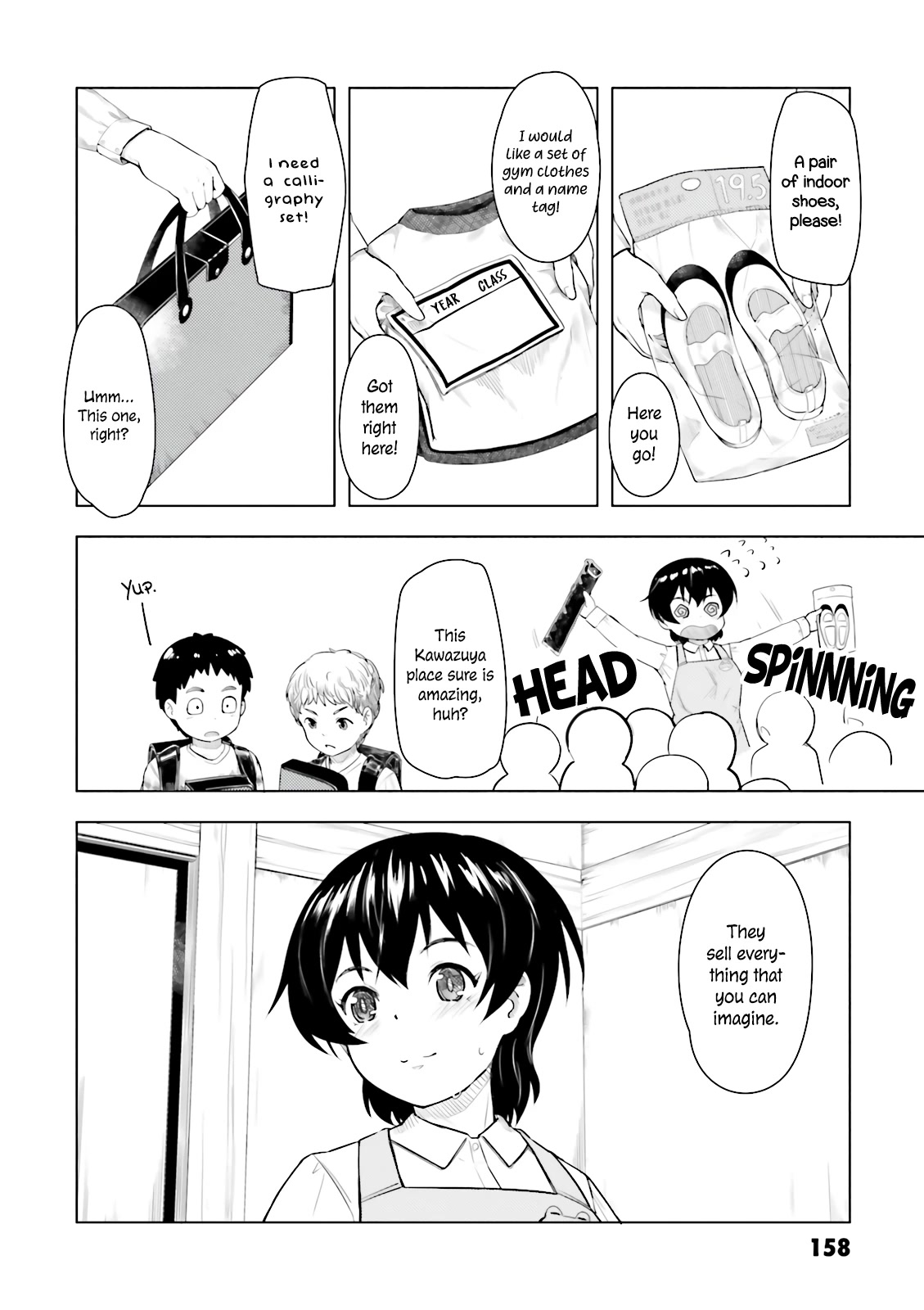 Kawazuya Chapter 22 page 3 - Chapter 22: Everything?