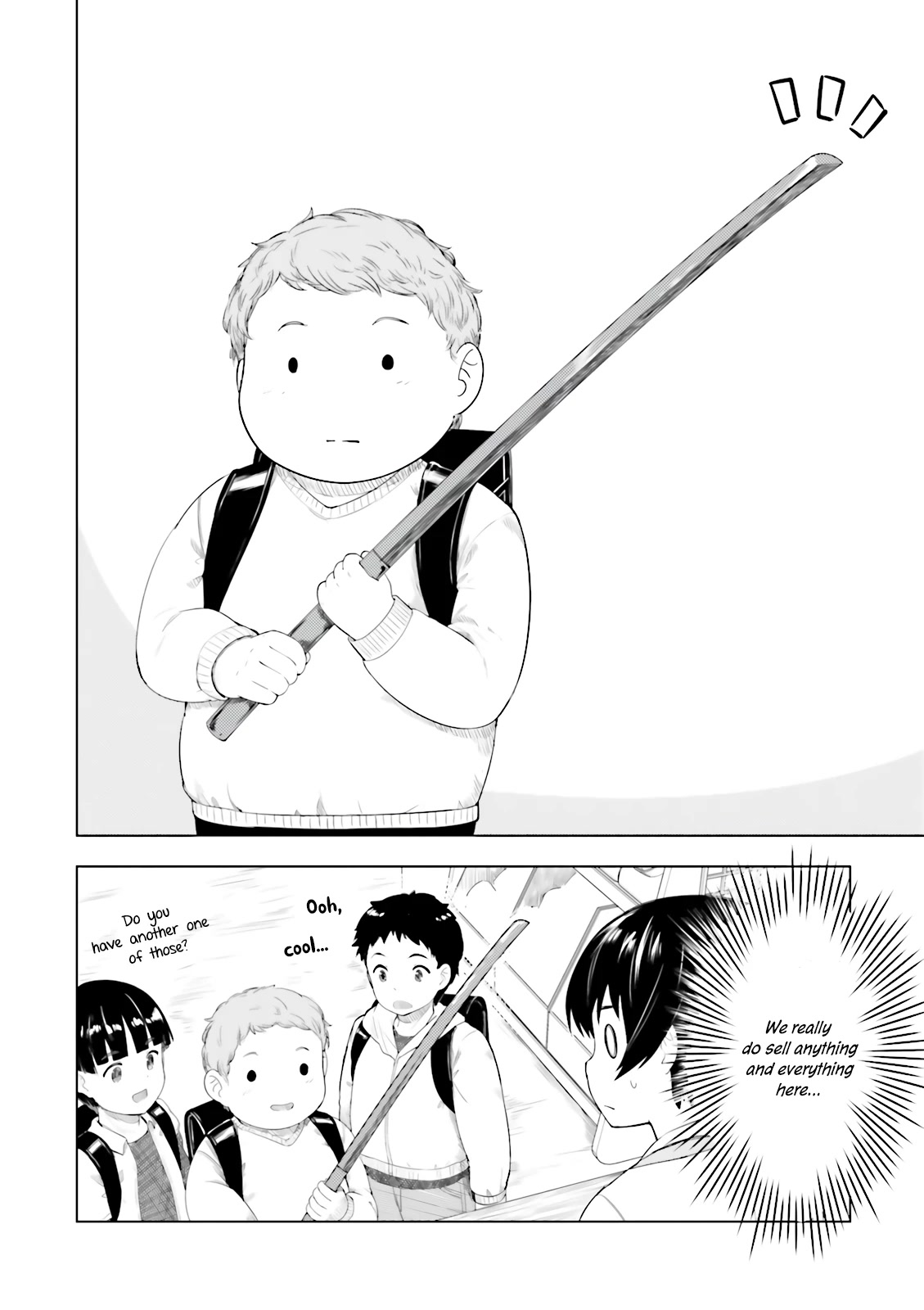 Kawazuya Chapter 22 page 5 - Chapter 22: Everything?