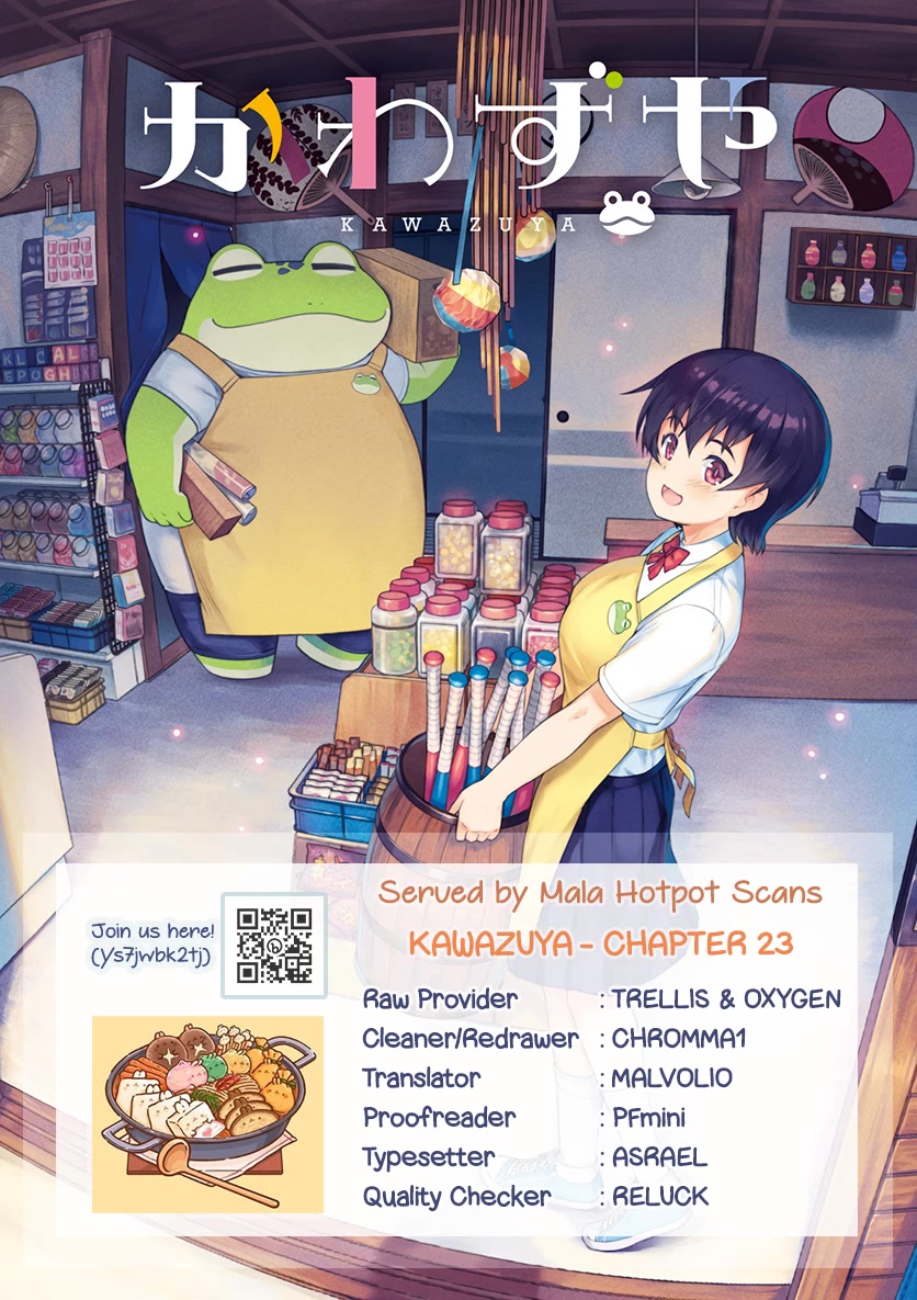 Kawazuya Chapter 23 page 1 - Chapter 23: Days Without Her