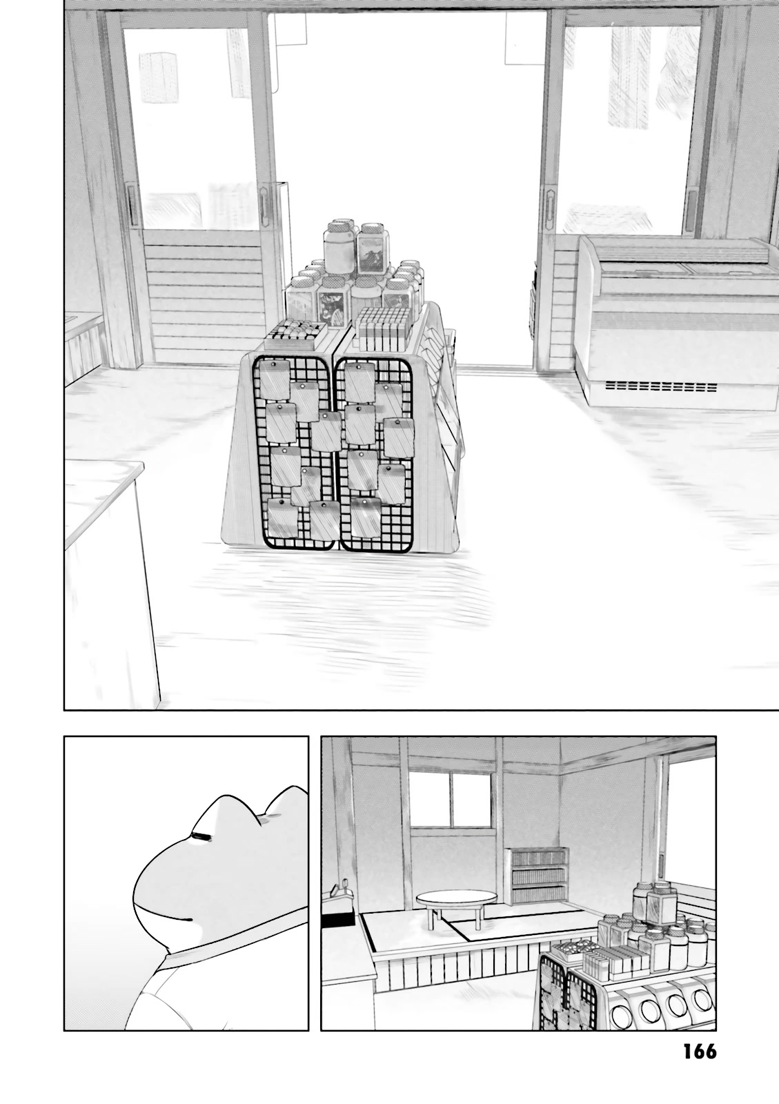 Kawazuya Chapter 23 page 5 - Chapter 23: Days Without Her