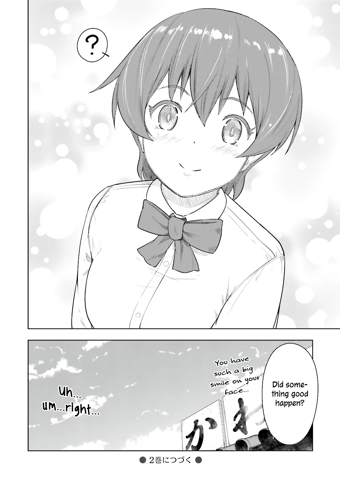 Kawazuya Chapter 23 page 9 - Chapter 23: Days Without Her