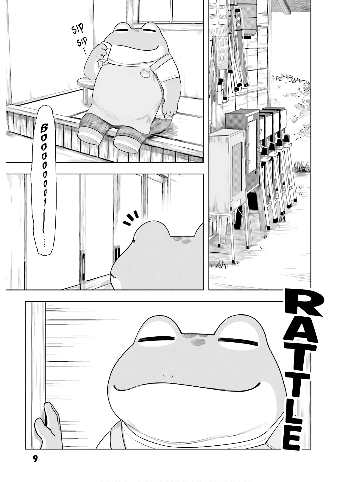Kawazuya Chapter 24 page 12 - Chapter 24: Along The Way