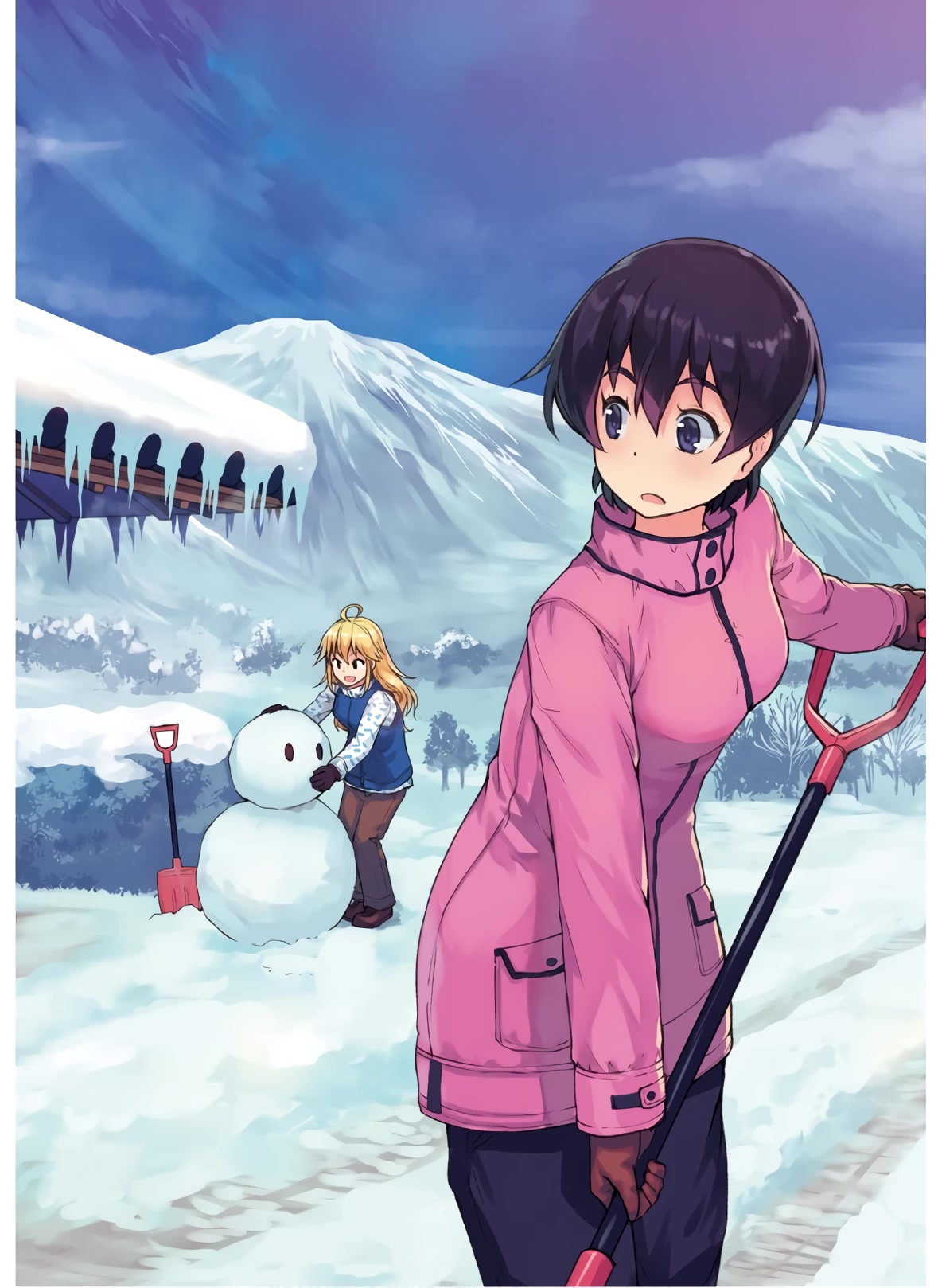 Kawazuya Chapter 24 page 4 - Chapter 24: Along The Way