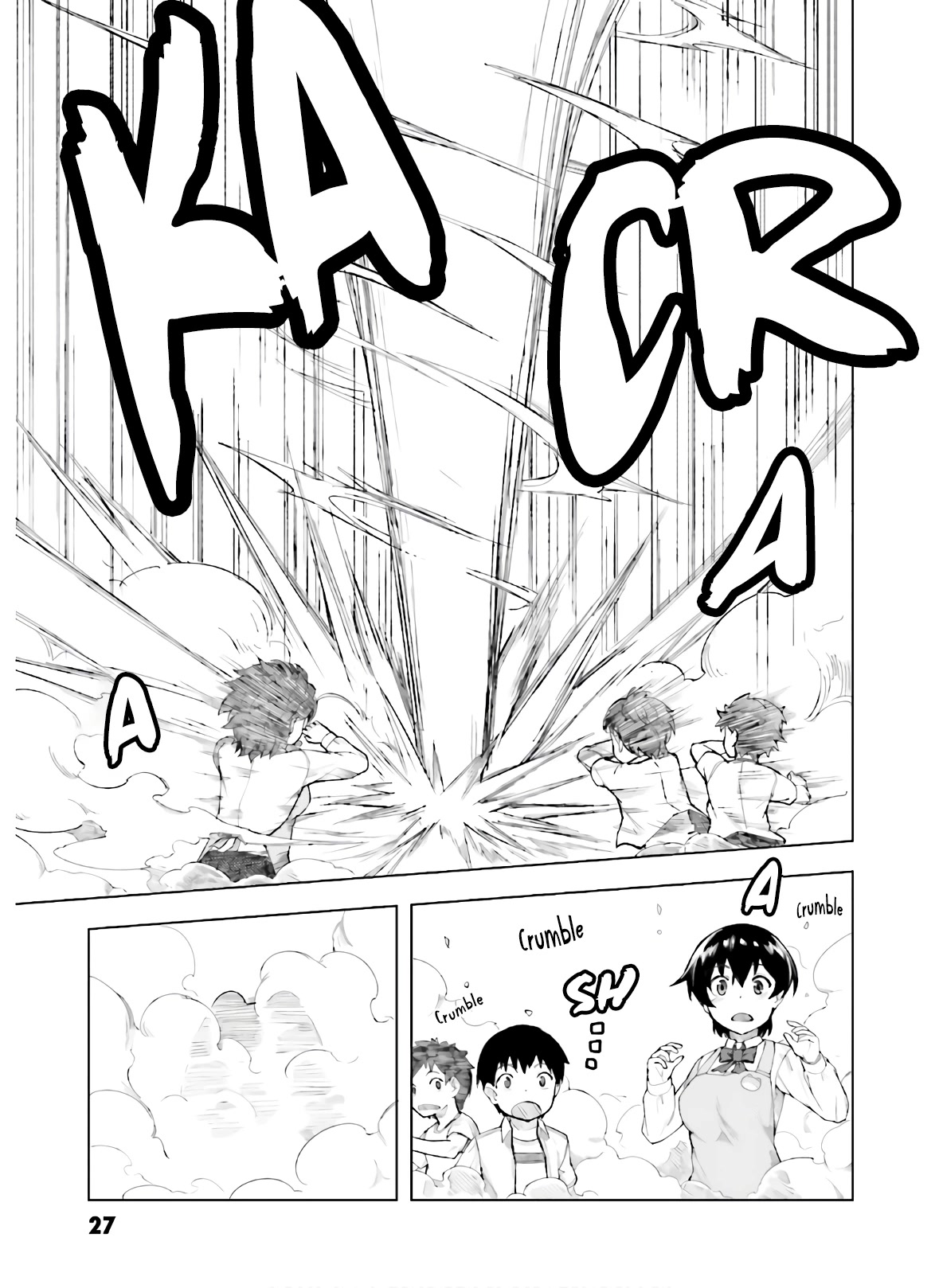 Kawazuya Chapter 28 page 6 - Chapter 28: Here Comes a Hero