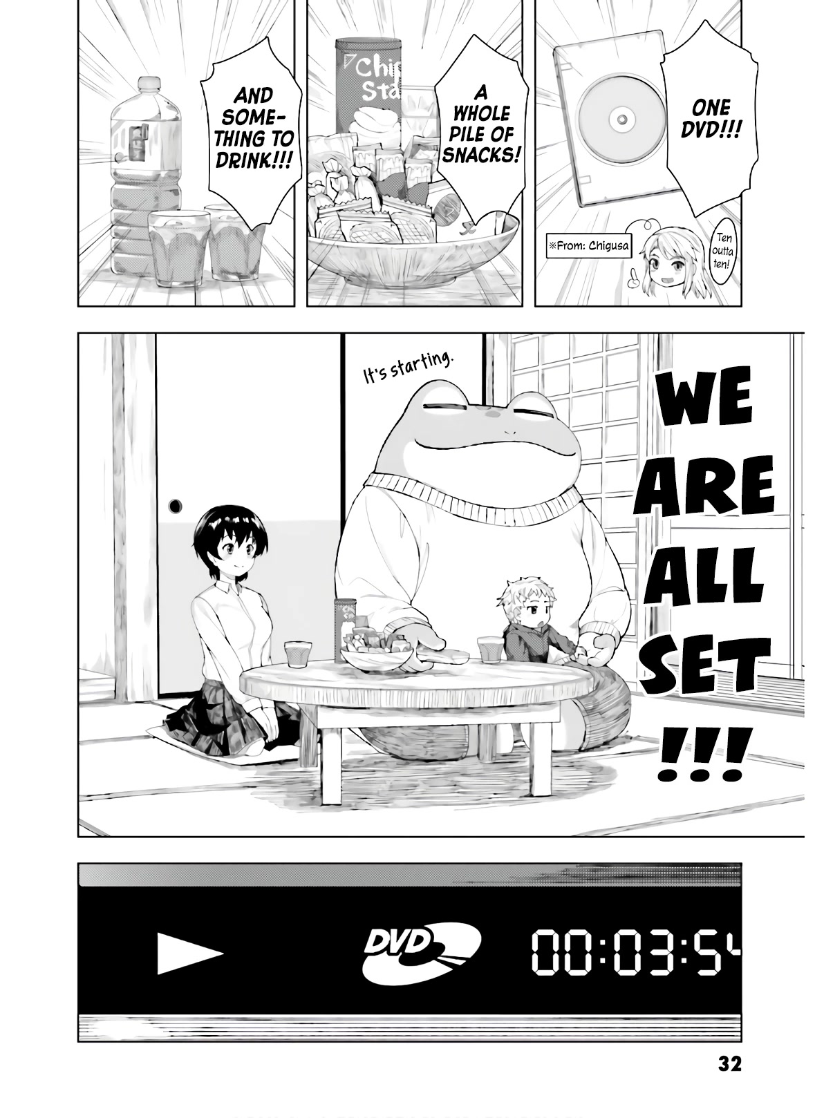 Kawazuya Chapter 29 page 3 - Chapter 29: DVD
