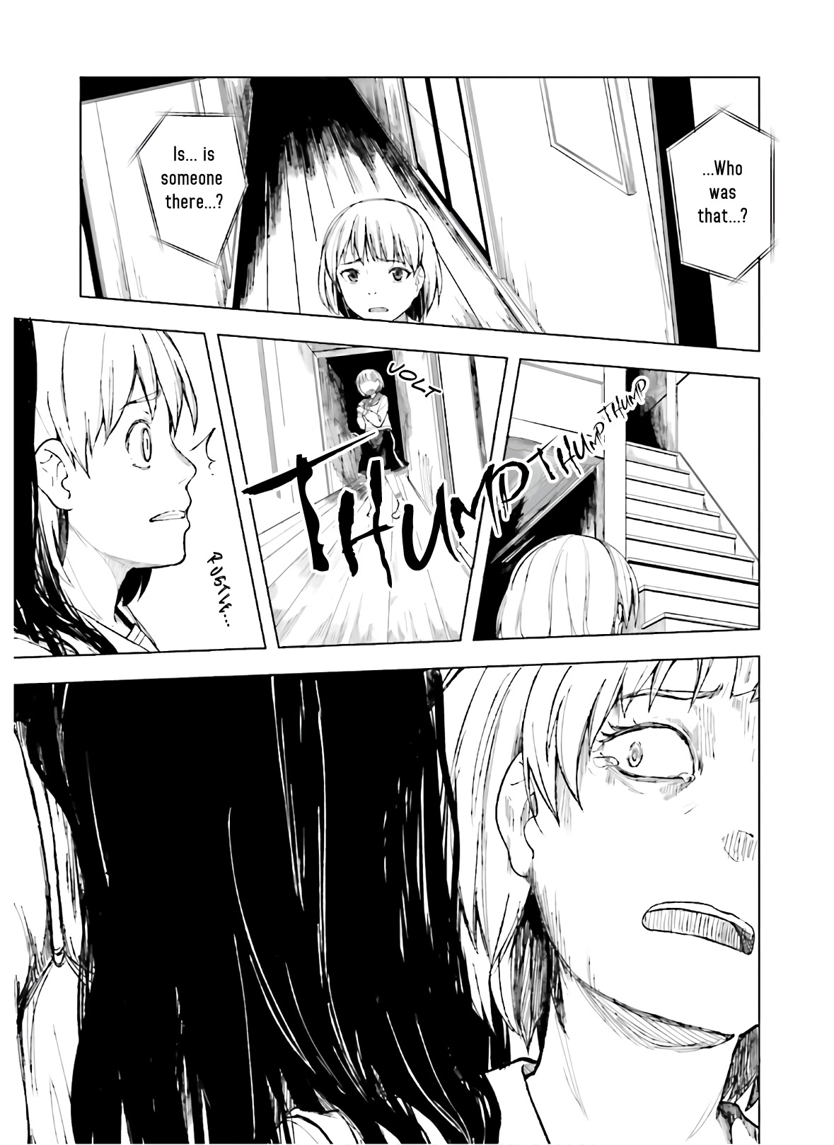Kawazuya Chapter 29 page 4 - Chapter 29: DVD