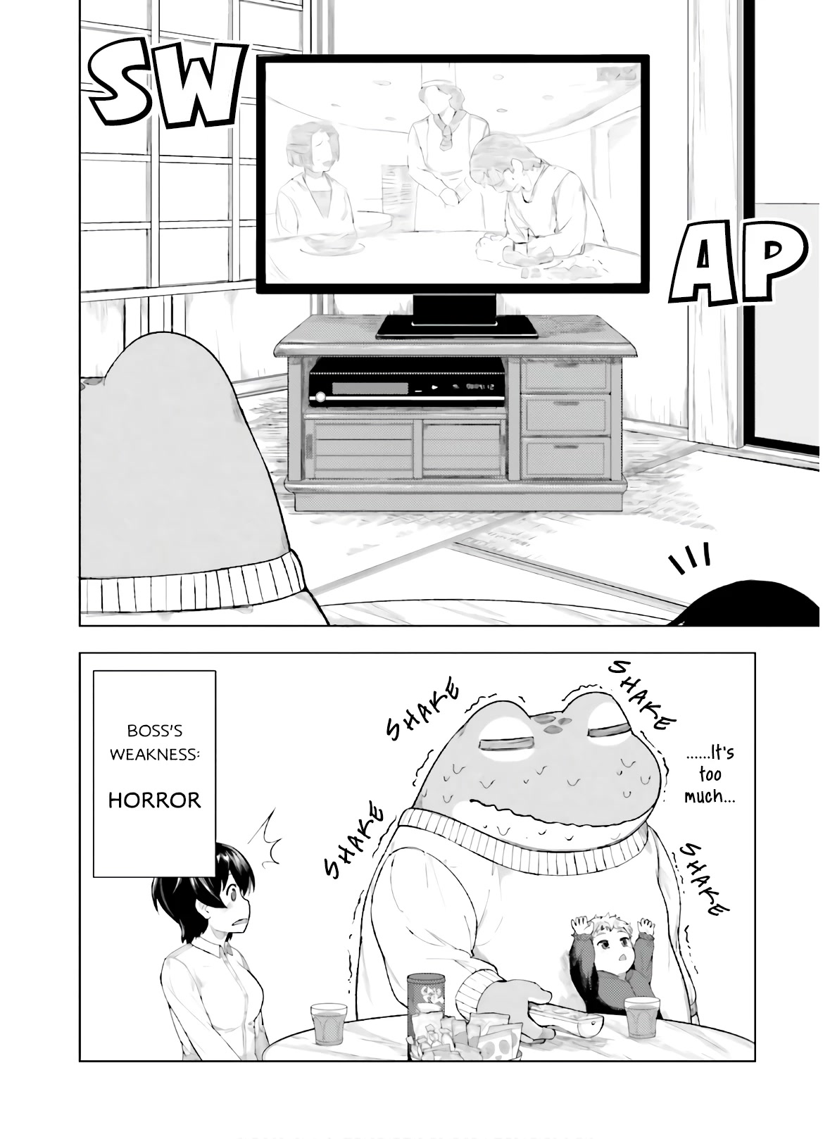Kawazuya Chapter 29 page 5 - Chapter 29: DVD