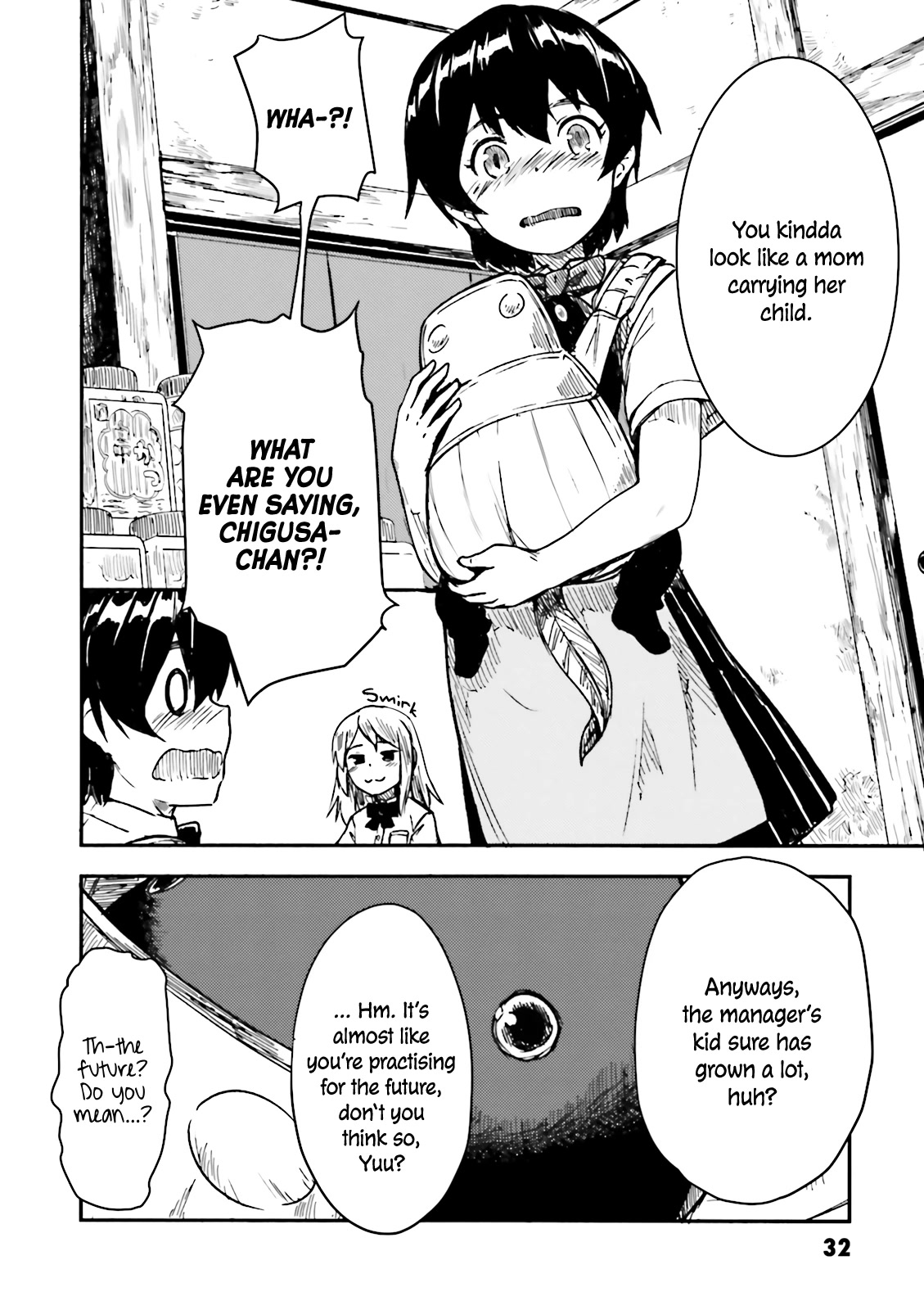 Kawazuya Chapter 3 page 3 - Chapter 3: Mother and Child