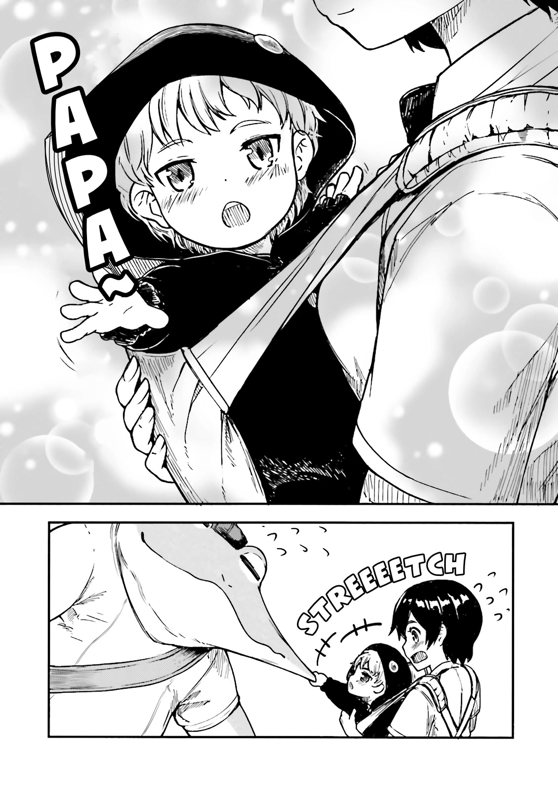 Kawazuya Chapter 3 page 5 - Chapter 3: Mother and Child