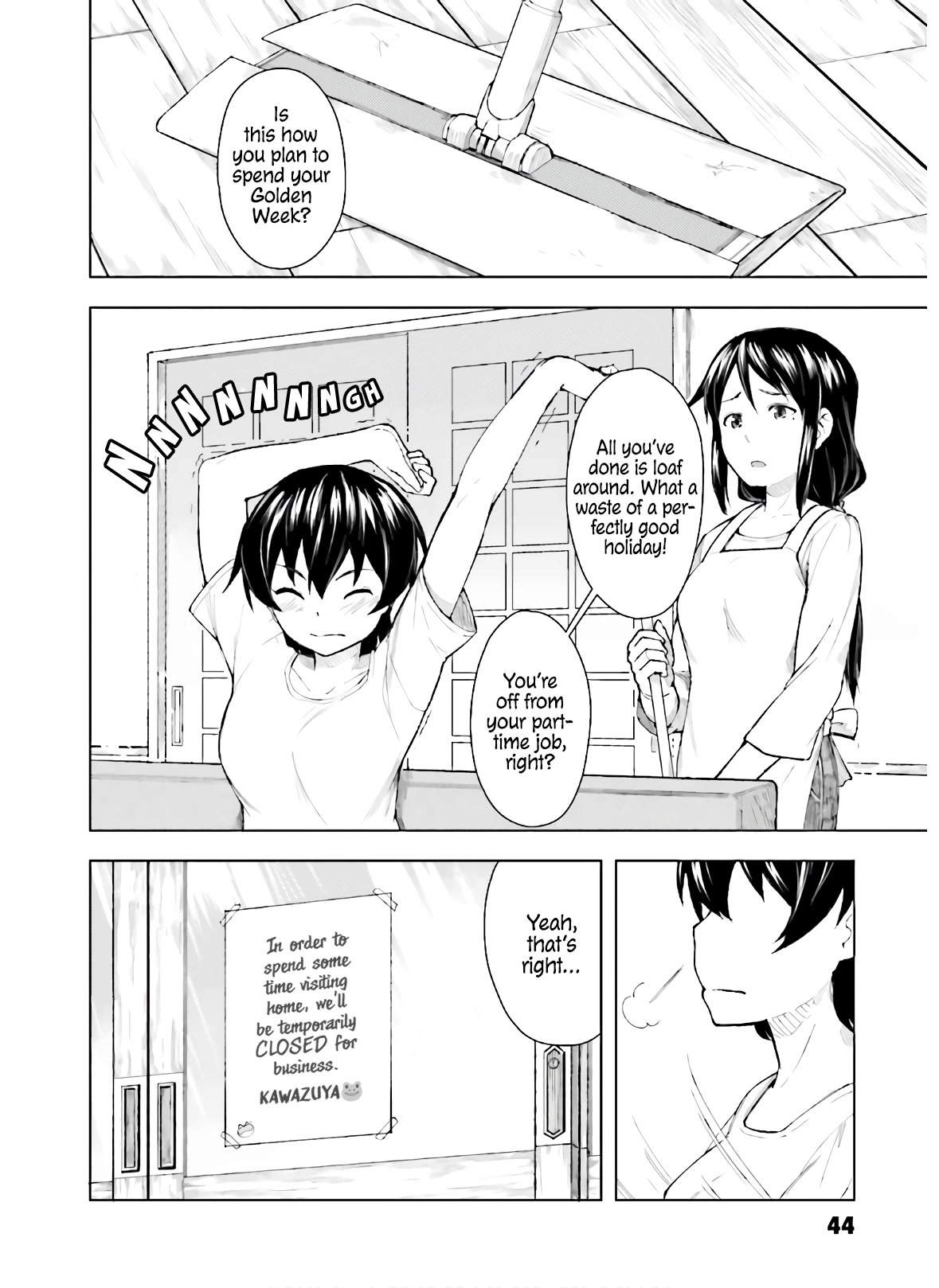 Kawazuya Chapter 30.5 page 3 - Chapter 30.5: Picture Postcard