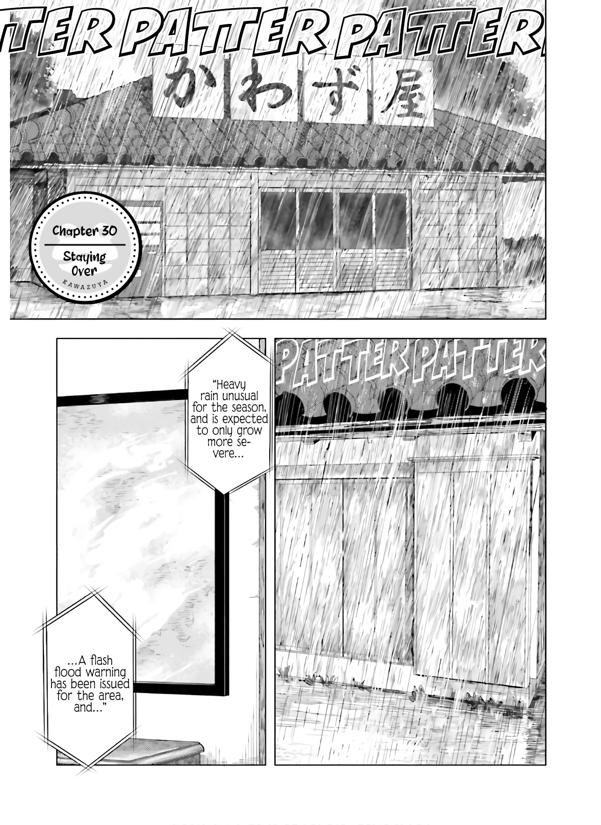 Kawazuya Chapter 30 page 2 - Chapter 30: Staying Over