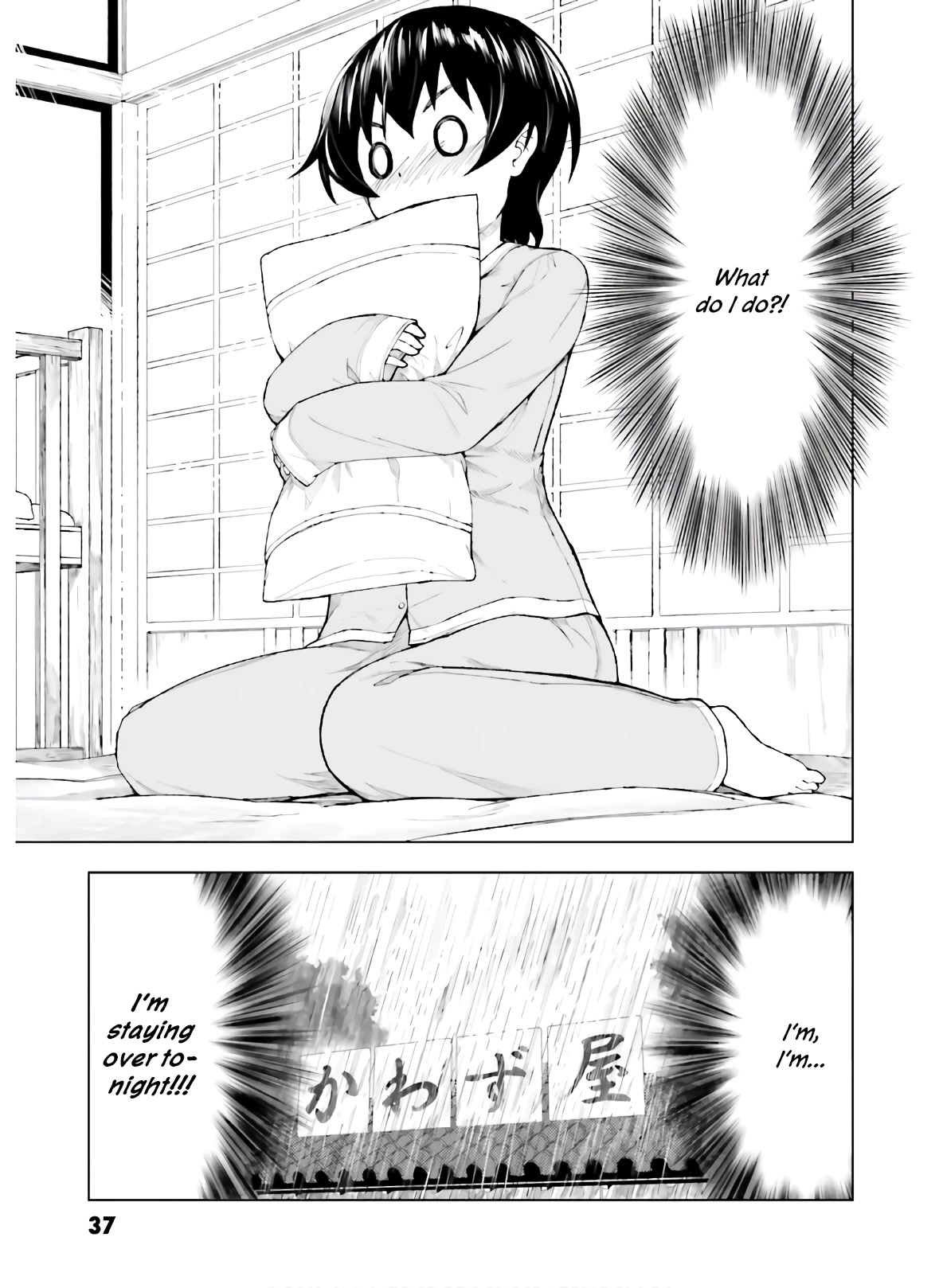 Kawazuya Chapter 30 page 4 - Chapter 30: Staying Over