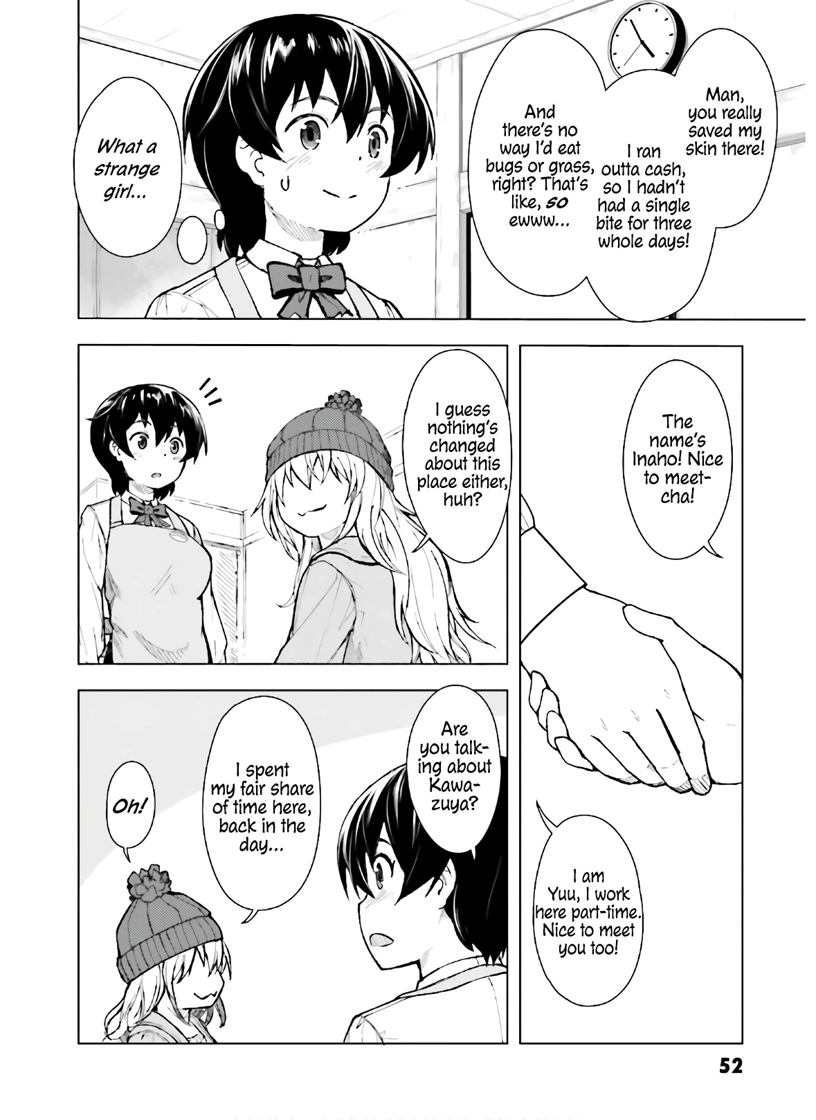 Kawazuya Chapter 31 page 5 - Chapter 31: The Rival