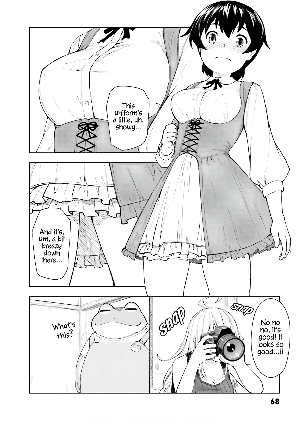 Kawazuya Chapter 33 page 5 - Chapter 33: The Uniform