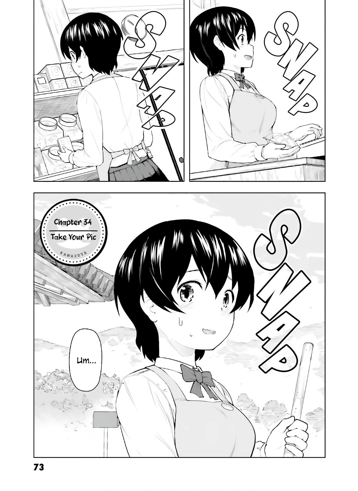 Kawazuya Chapter 34 page 2 - Chapter 34: Take Your Pic