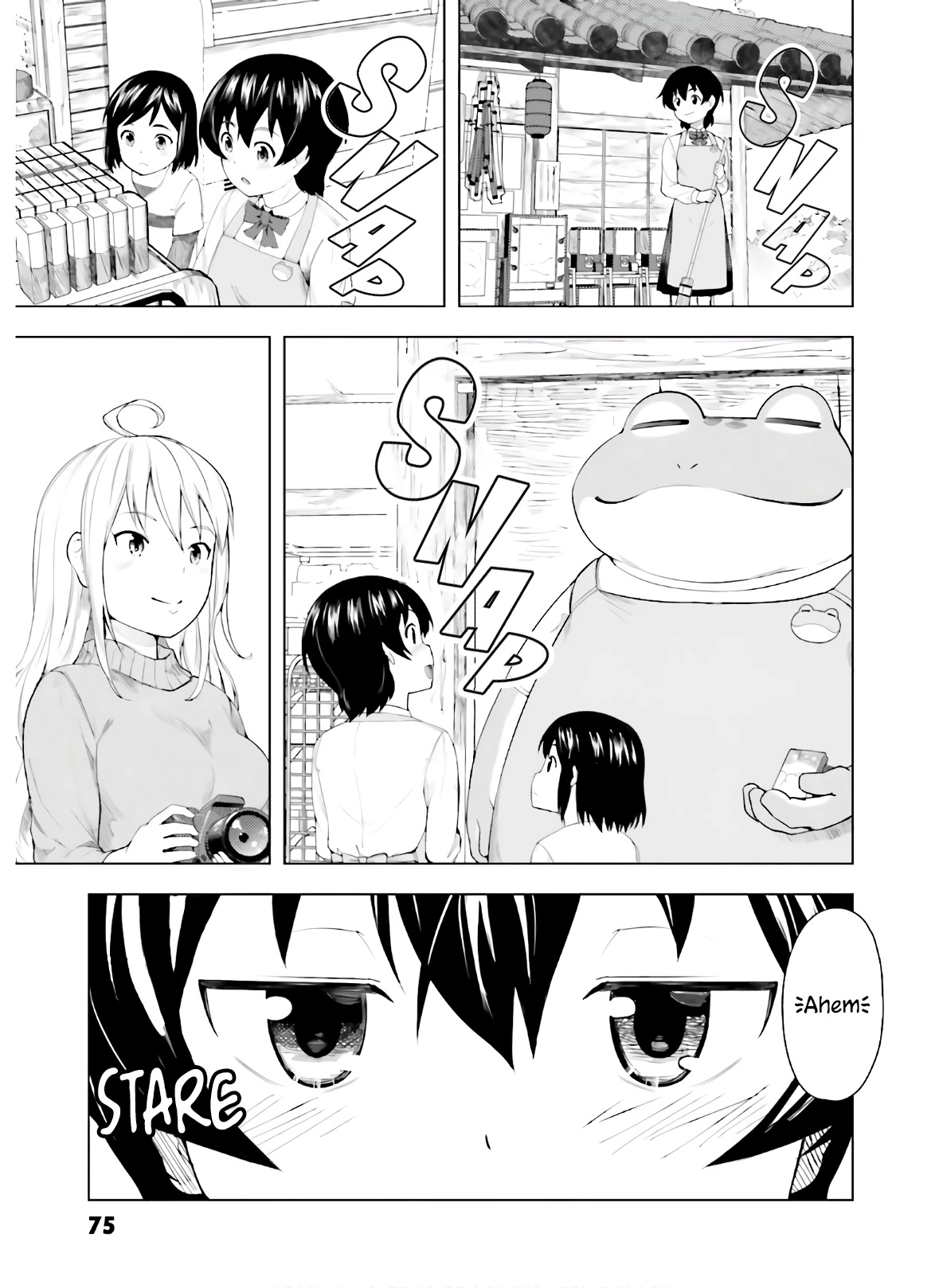 Kawazuya Chapter 34 page 4 - Chapter 34: Take Your Pic