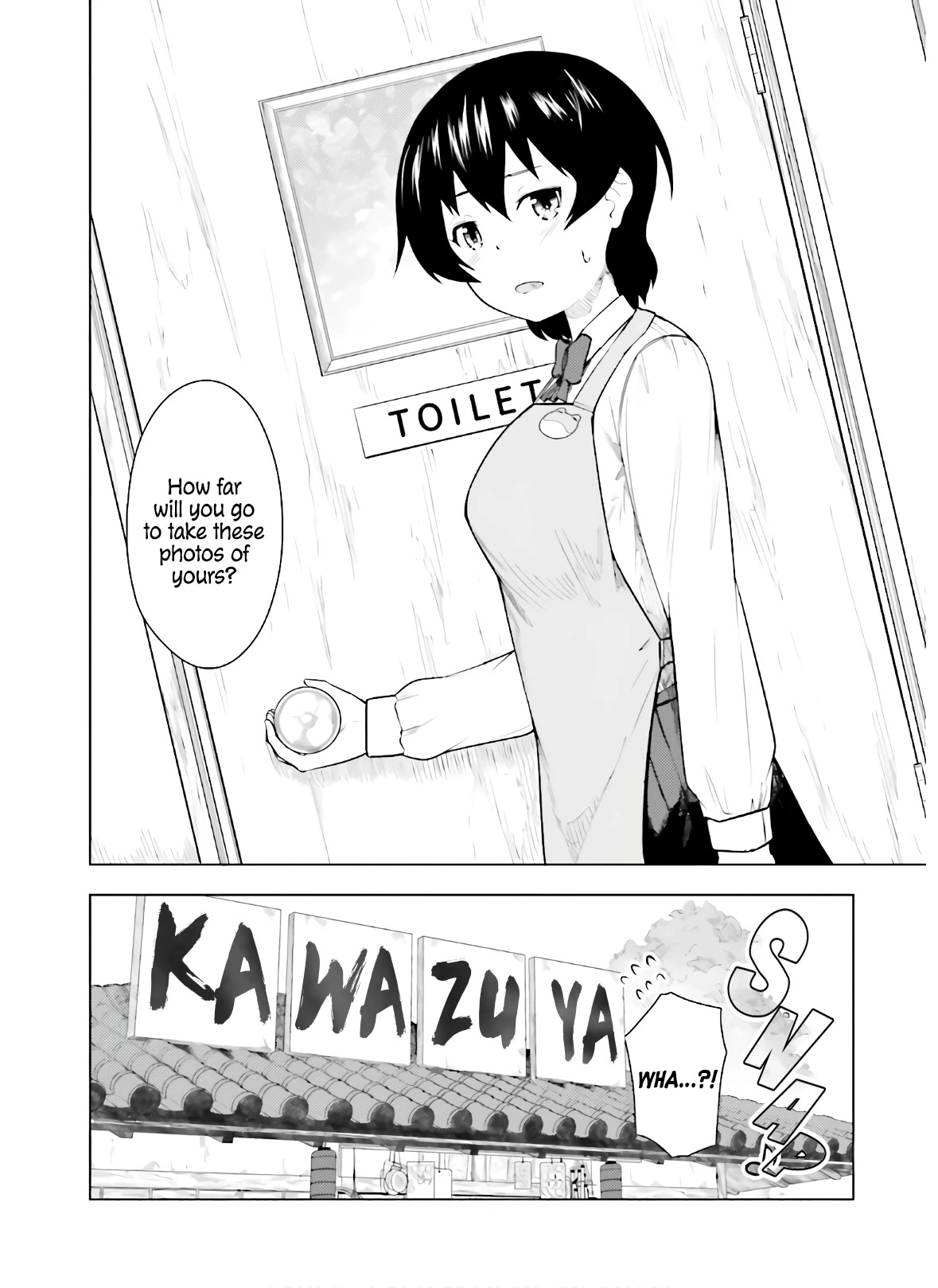 Kawazuya Chapter 34 page 5 - Chapter 34: Take Your Pic