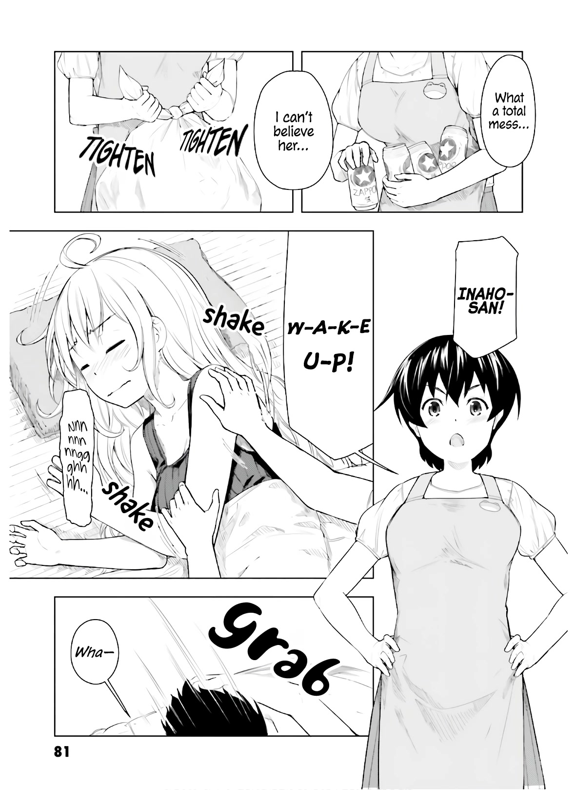 Kawazuya Chapter 35 page 4 - Chapter 35: Me, Too