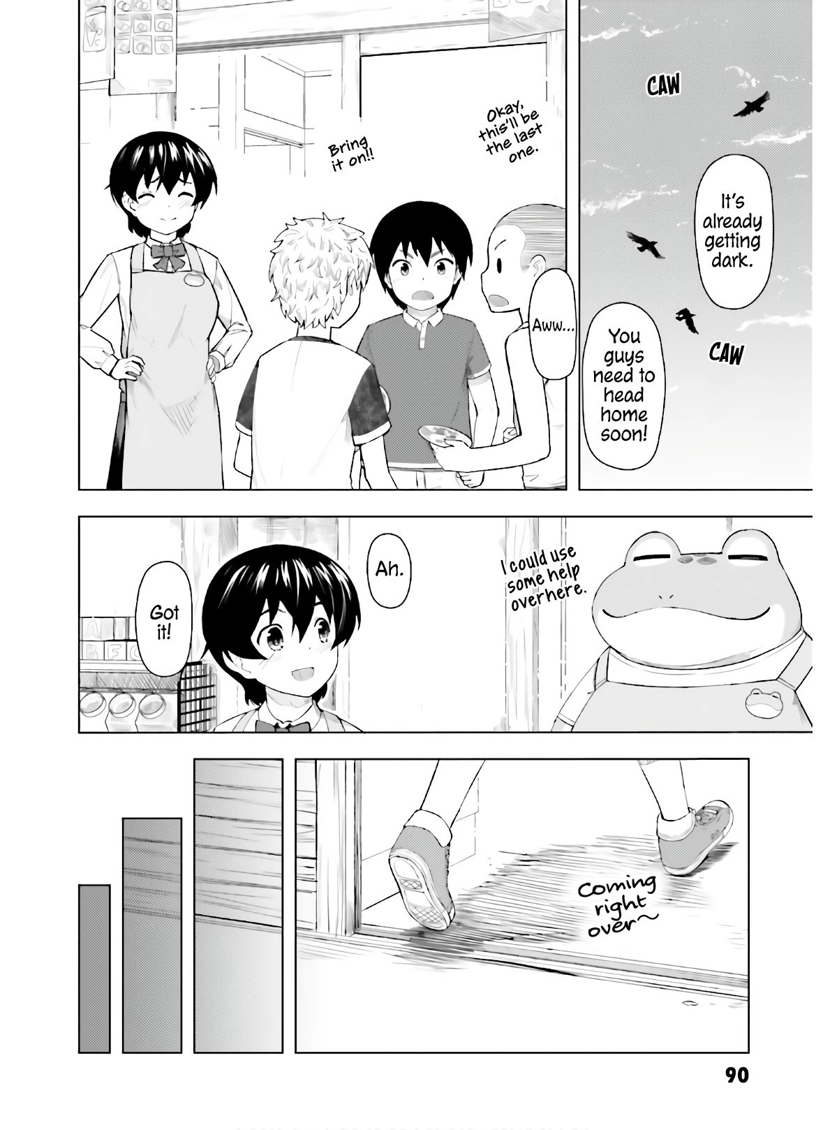 Kawazuya Chapter 36 page 3 - Chapter 36: Menko