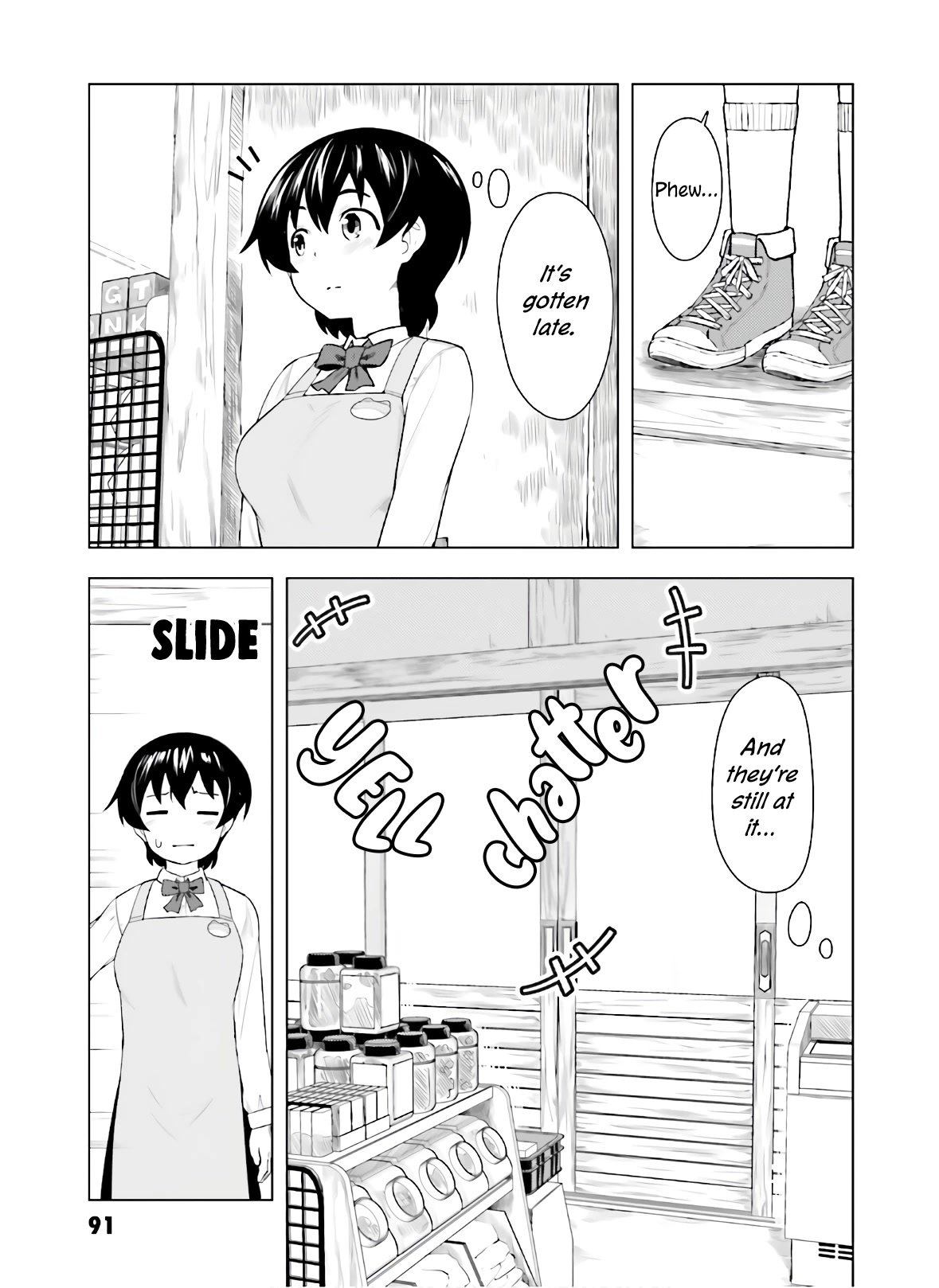 Kawazuya Chapter 36 page 4 - Chapter 36: Menko