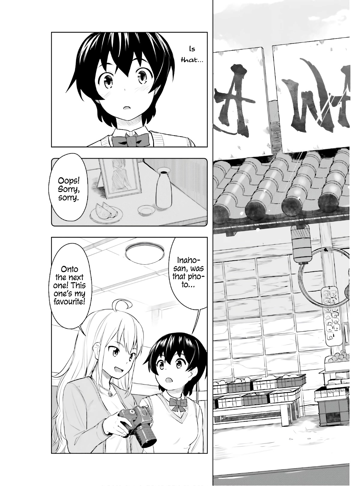 Kawazuya Chapter 37 page 8 - Chapter 37: Old Photos