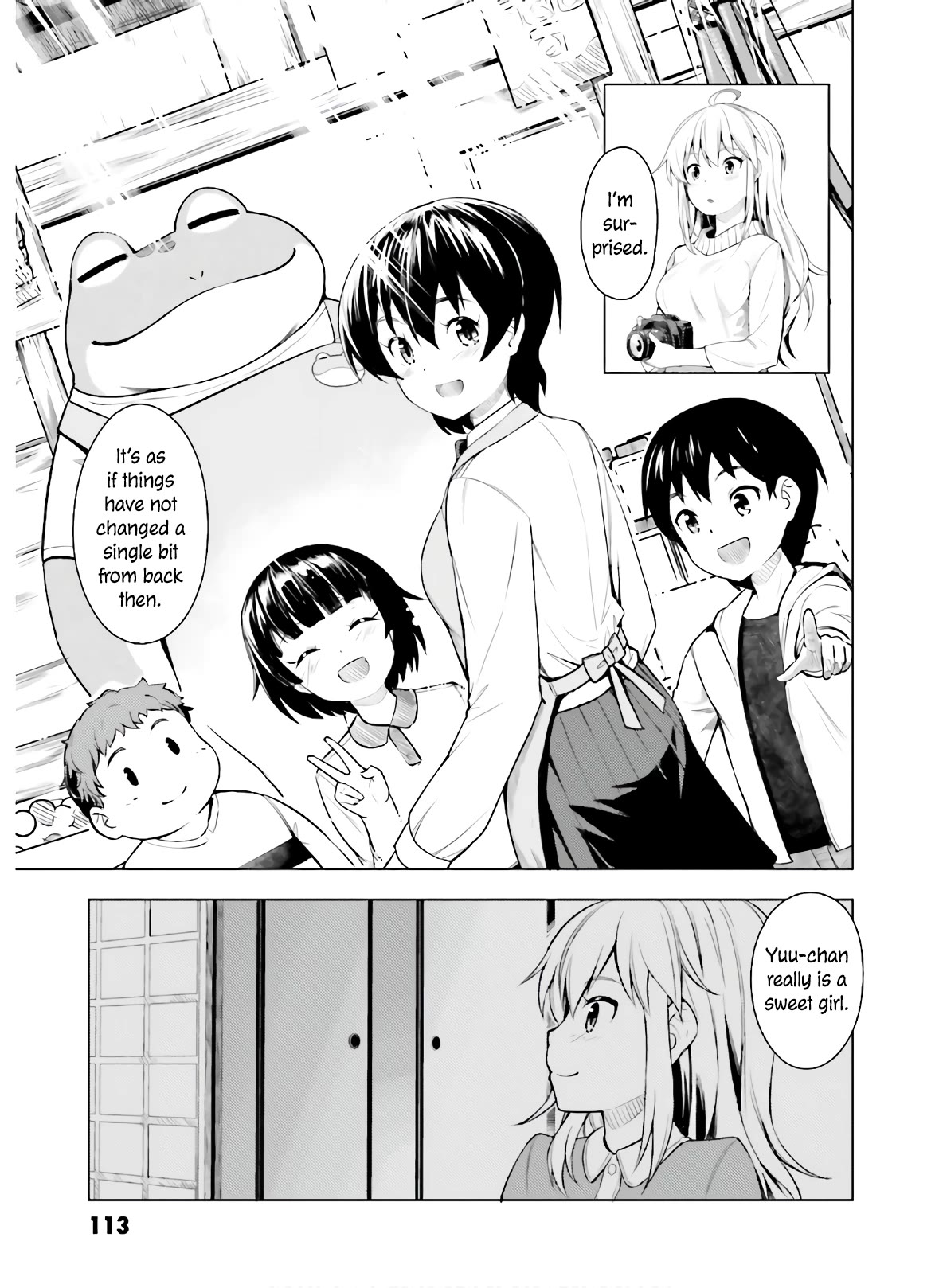 Kawazuya Chapter 38 page 12 - Chapter 38: Sick Day