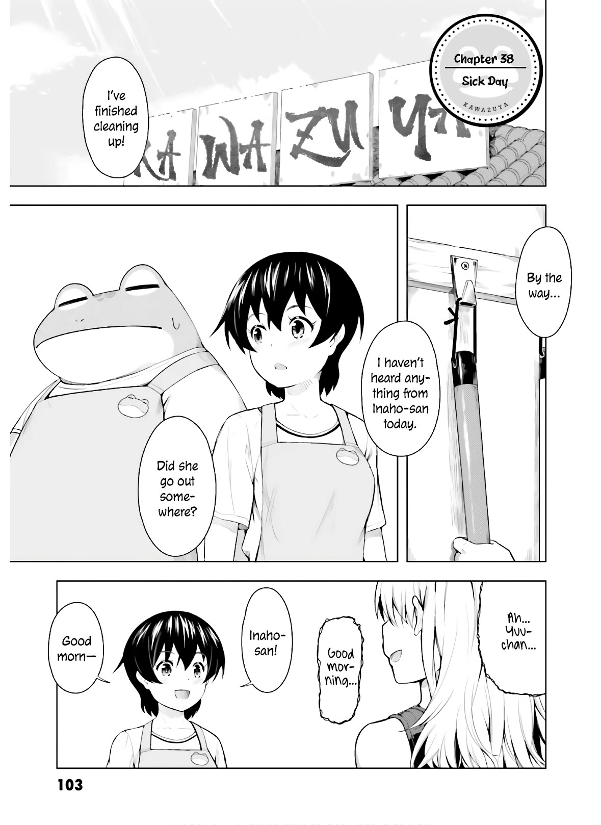 Kawazuya Chapter 38 page 2 - Chapter 38: Sick Day