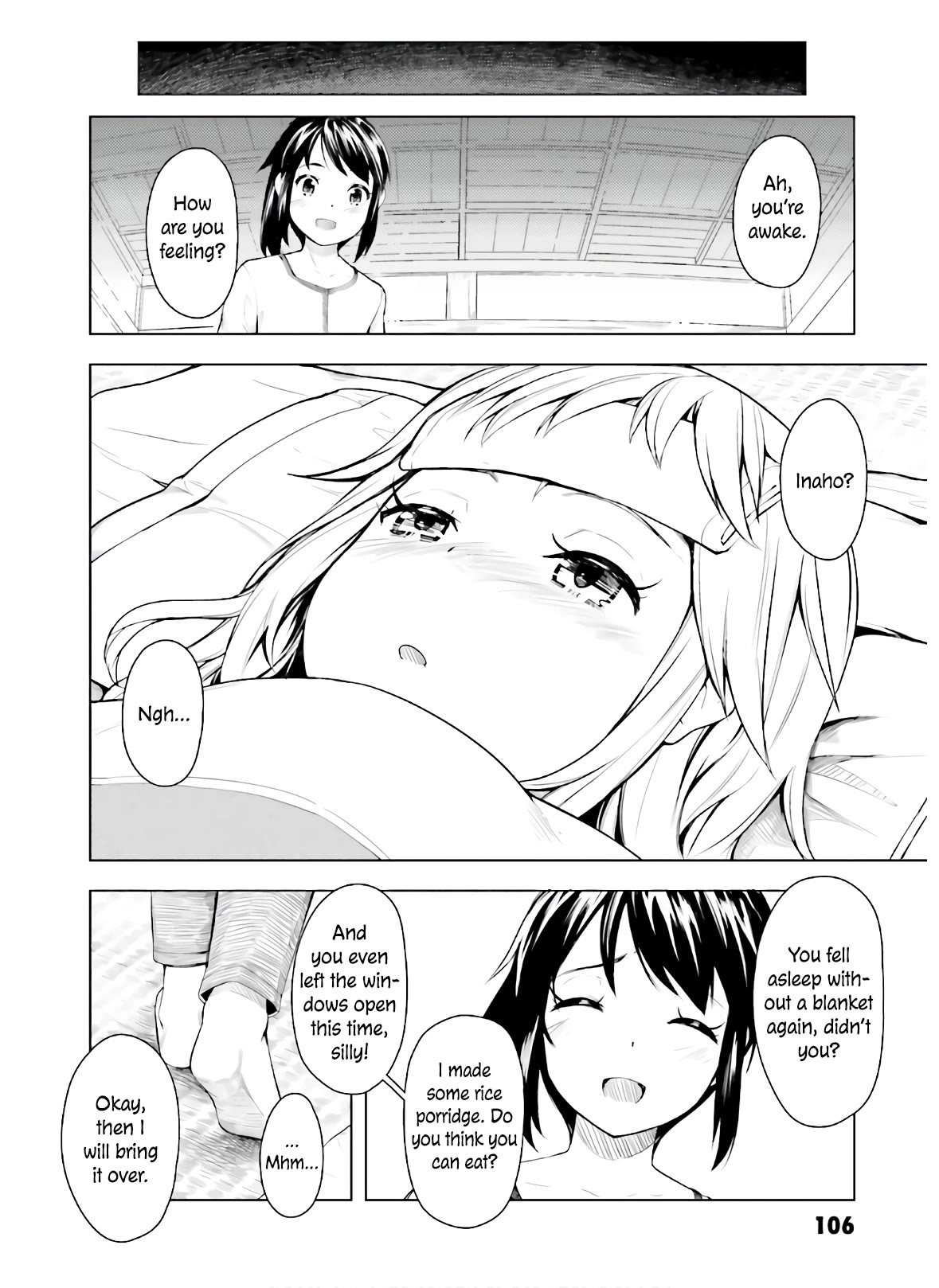 Kawazuya Chapter 38 page 5 - Chapter 38: Sick Day