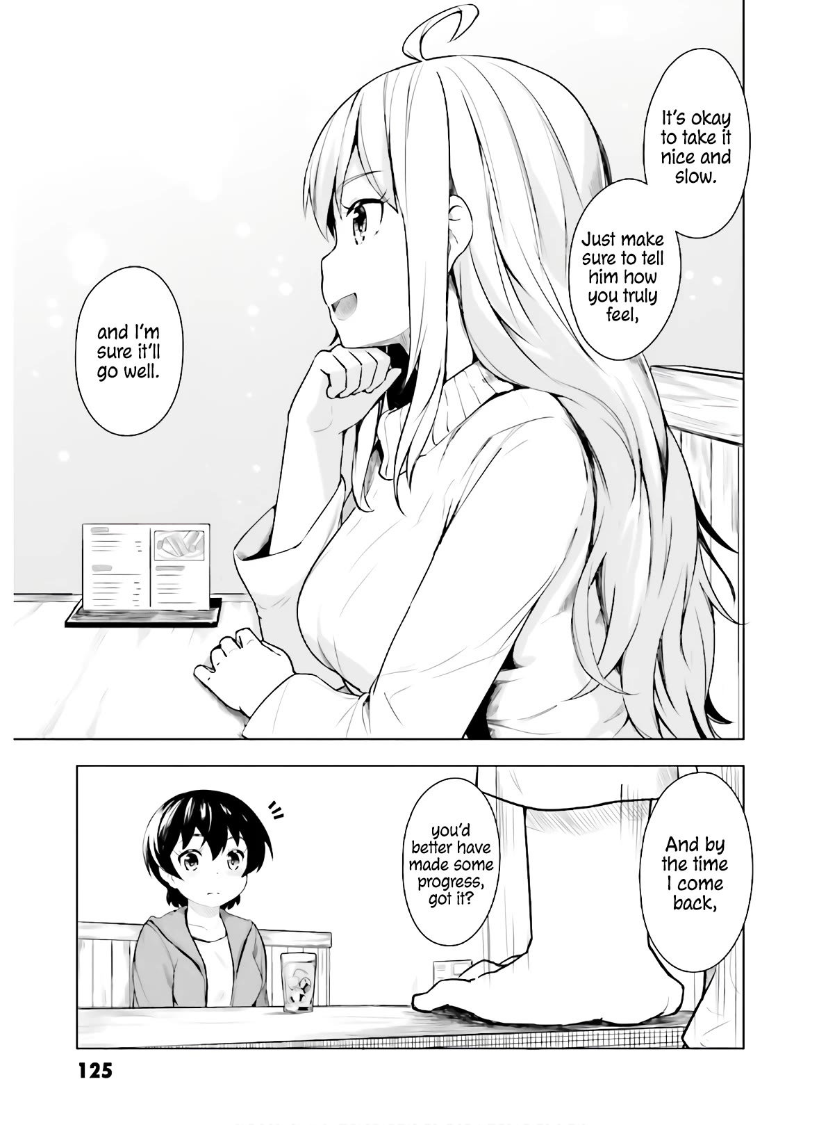 Kawazuya Chapter 39 page 8 - Chapter 39: A Date with Inaho