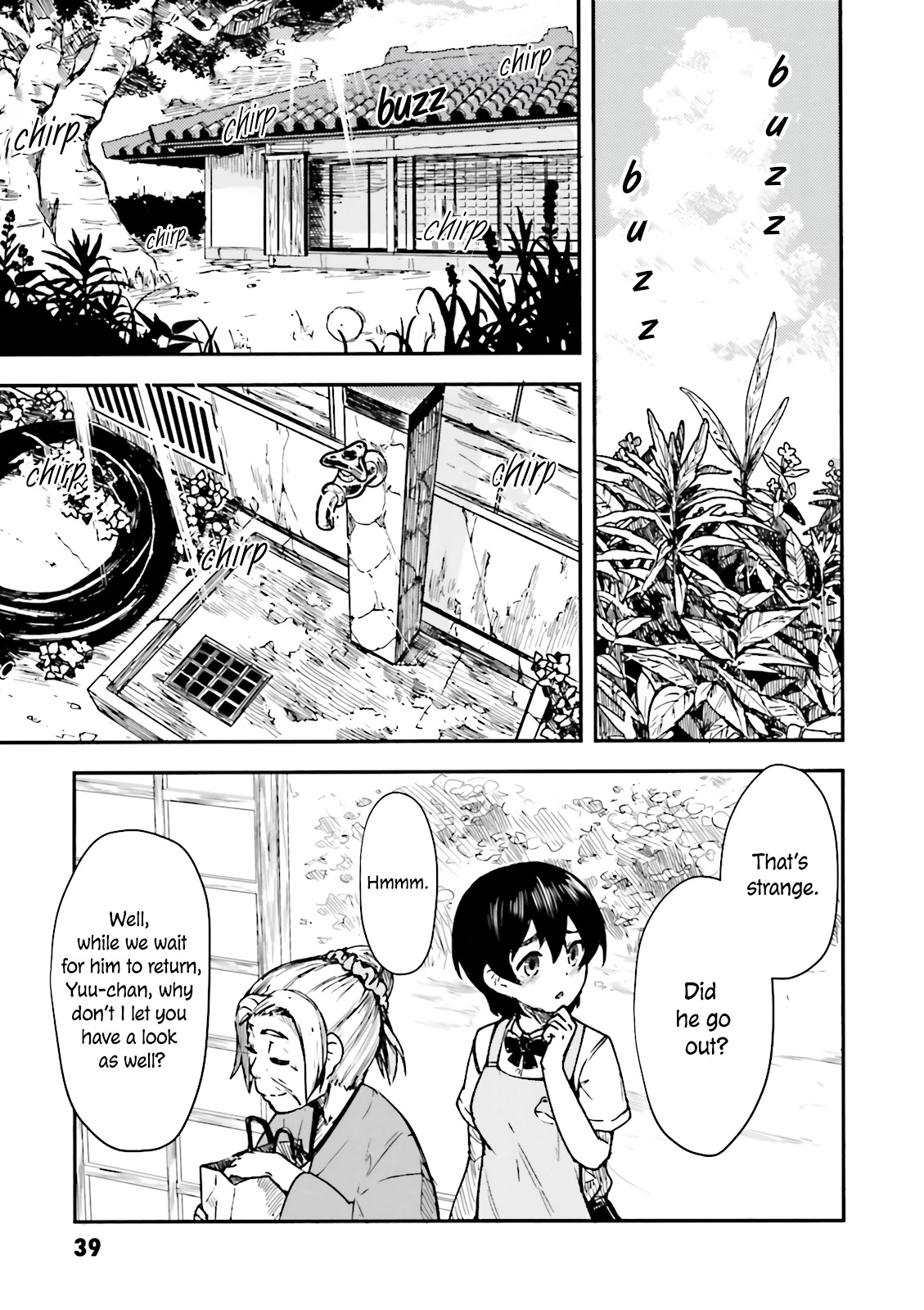 Kawazuya Chapter 4 page 4 - Chapter 4: Matchmaking