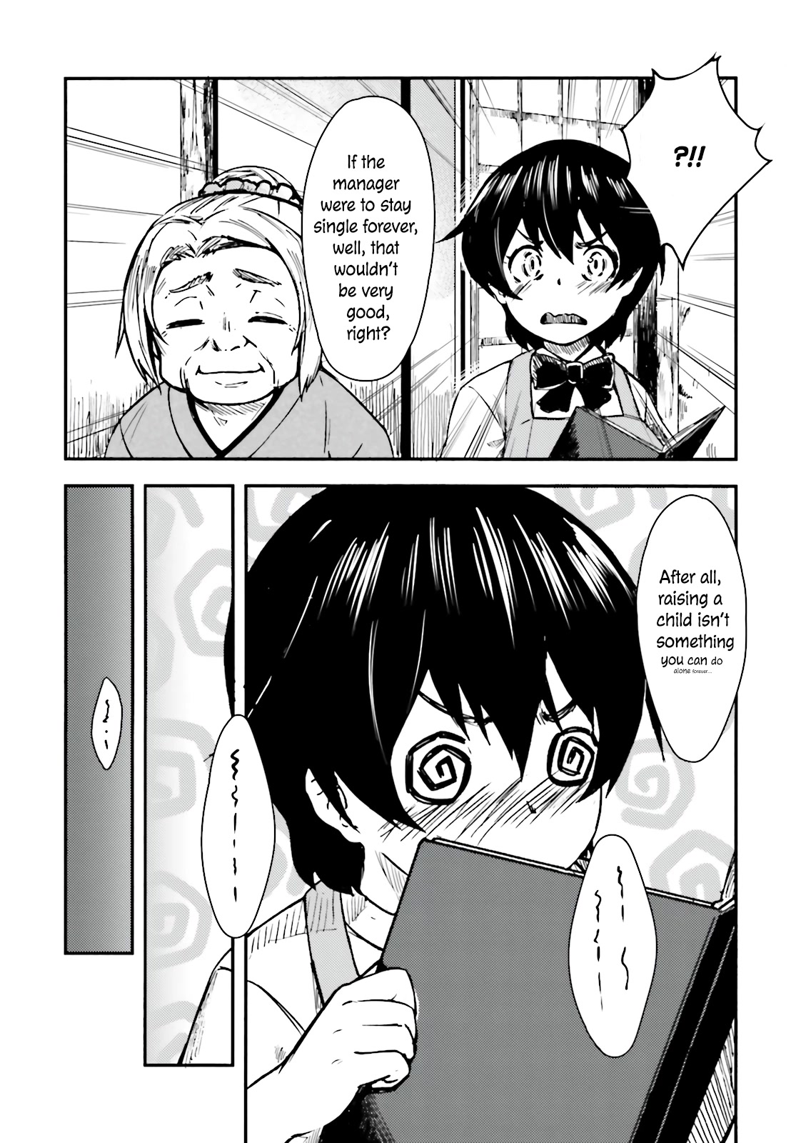 Kawazuya Chapter 4 page 6 - Chapter 4: Matchmaking