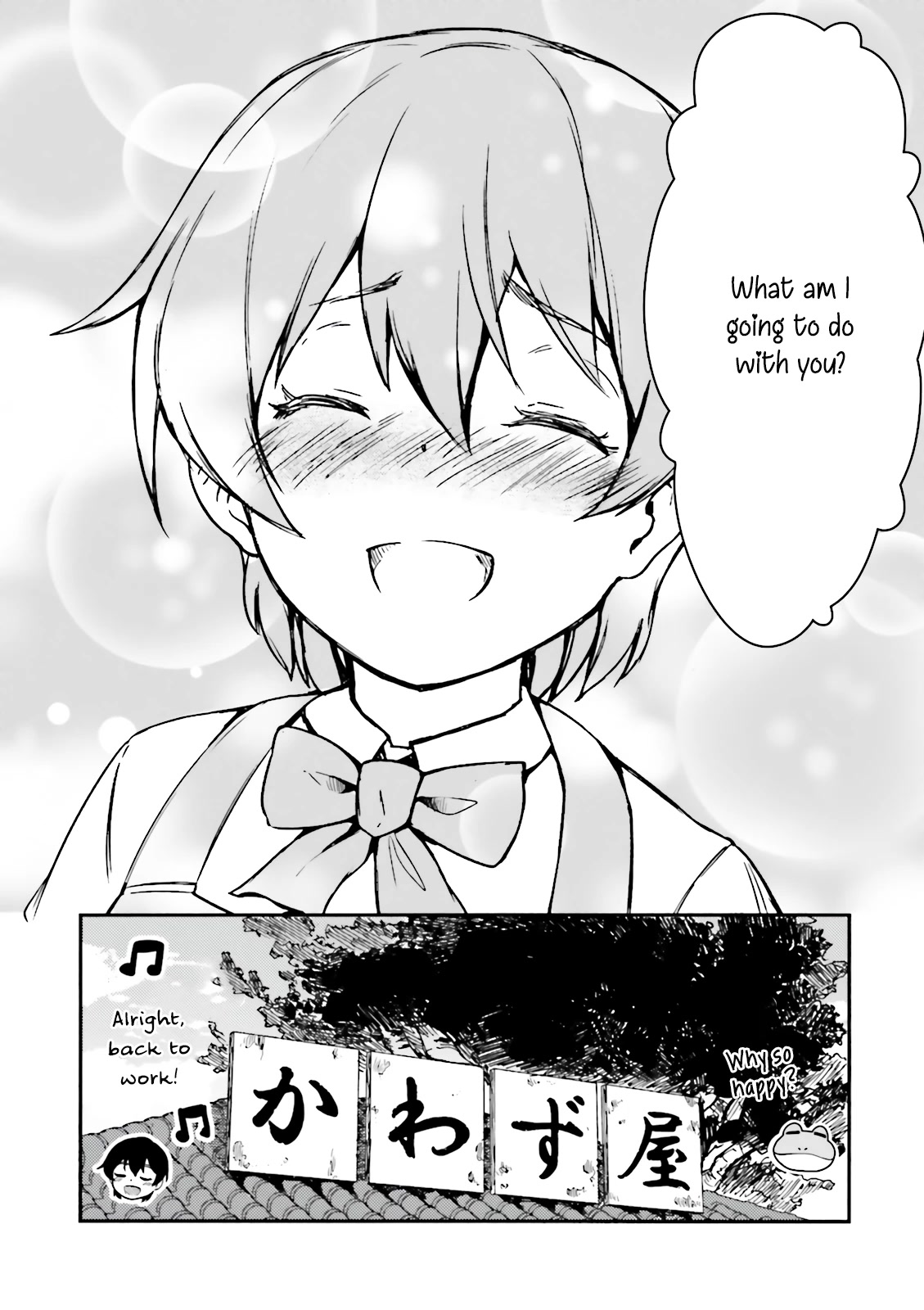 Kawazuya Chapter 4 page 9 - Chapter 4: Matchmaking