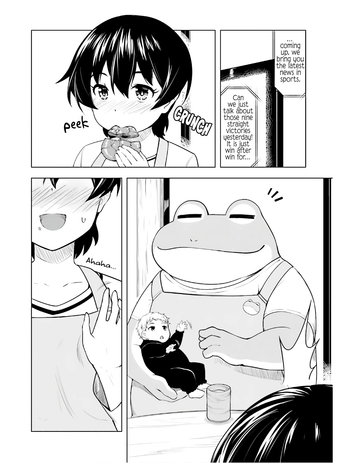 Kawazuya Chapter 40 page 3 - Chapter 40: Awkward...