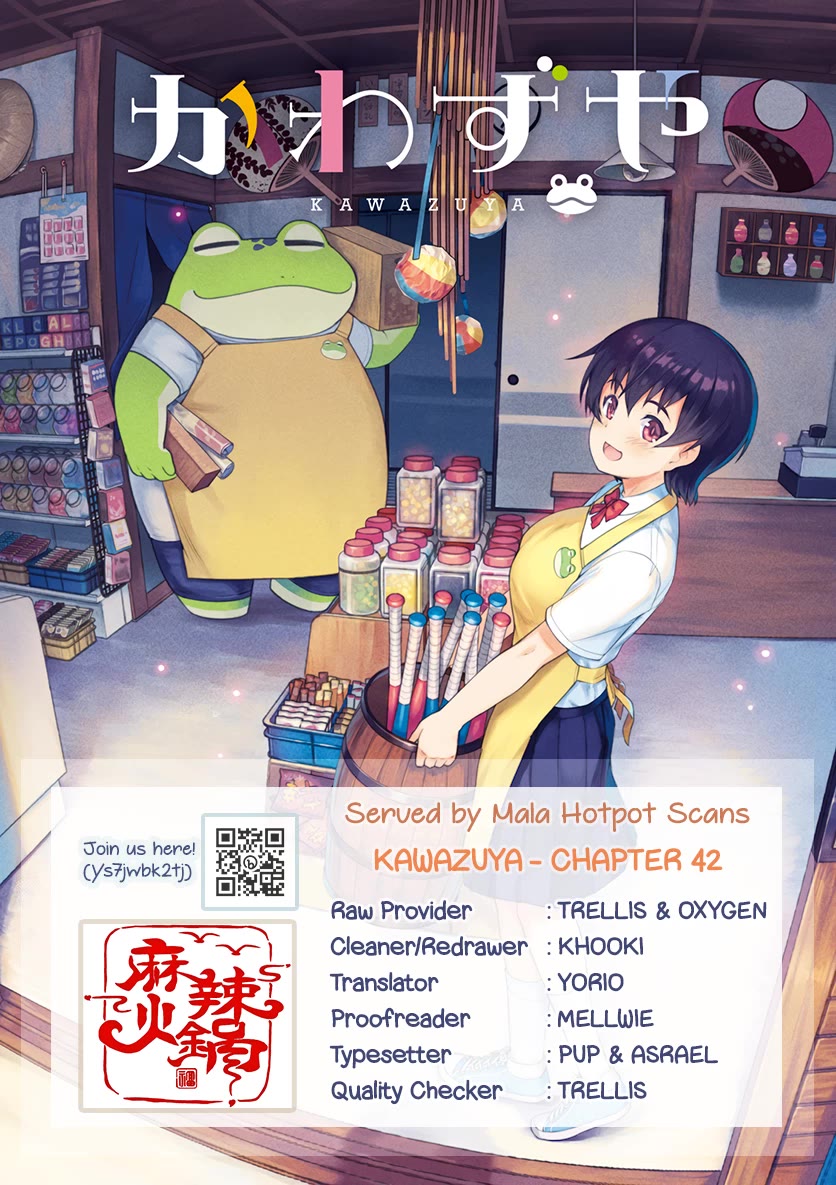 Kawazuya Chapter 42 page 1 - Chapter 42: Sharing An Umbrella