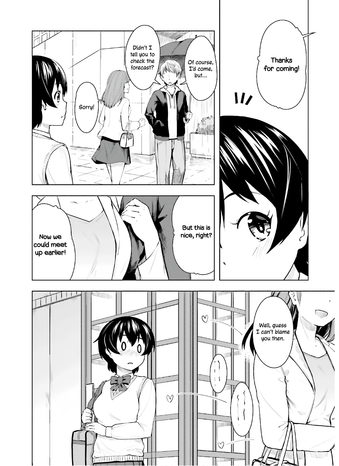 Kawazuya Chapter 42 page 3 - Chapter 42: Sharing An Umbrella