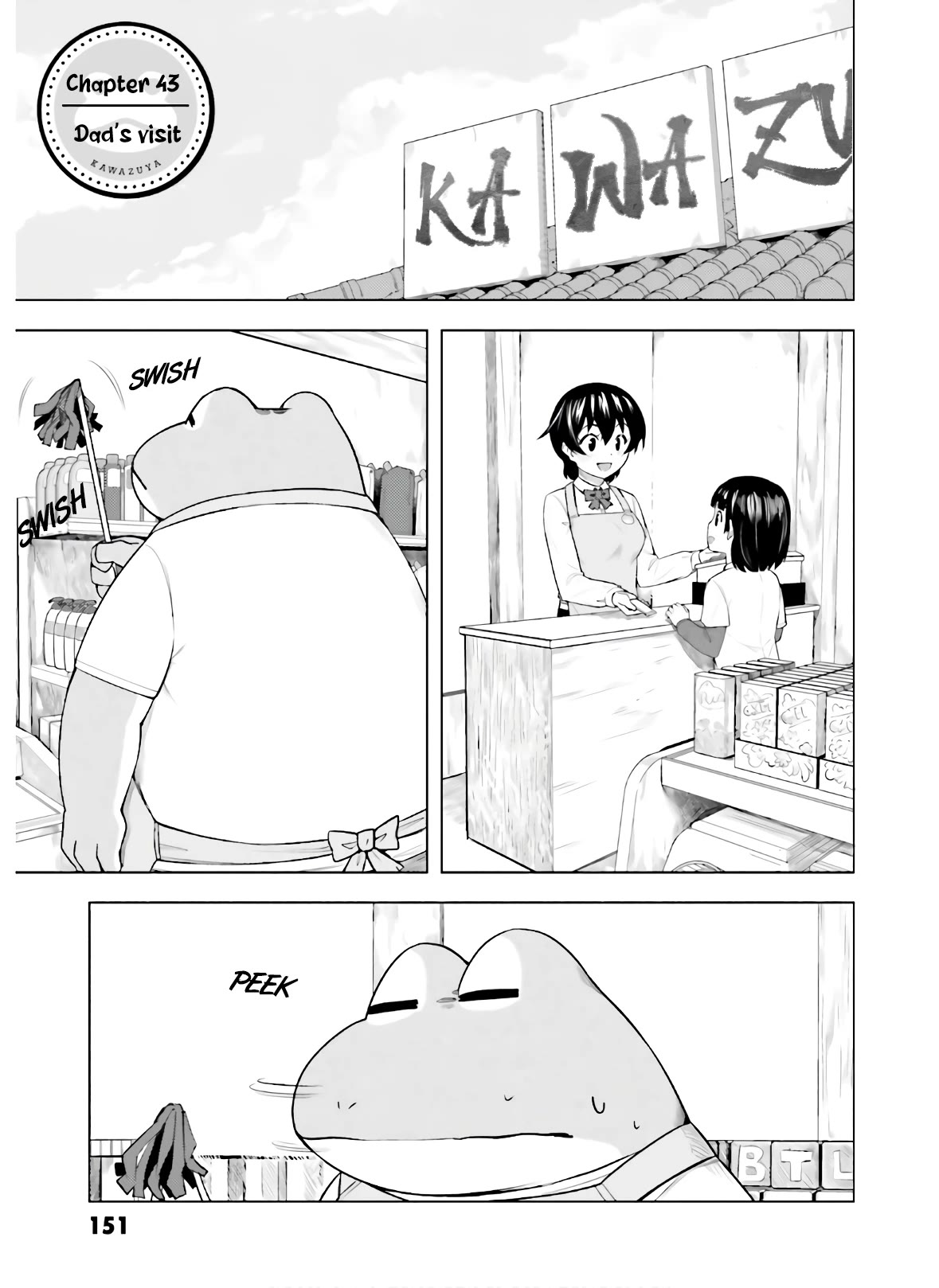 Kawazuya Chapter 43 page 2 - Chapter 43: Dad's Visit