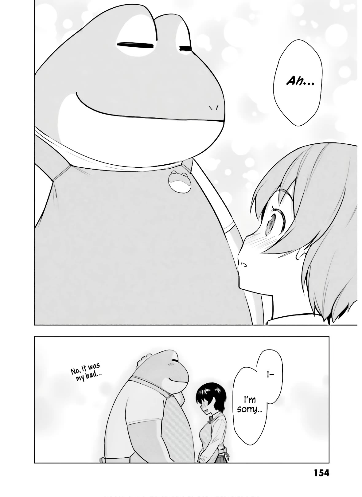 Kawazuya Chapter 43 page 5 - Chapter 43: Dad's Visit